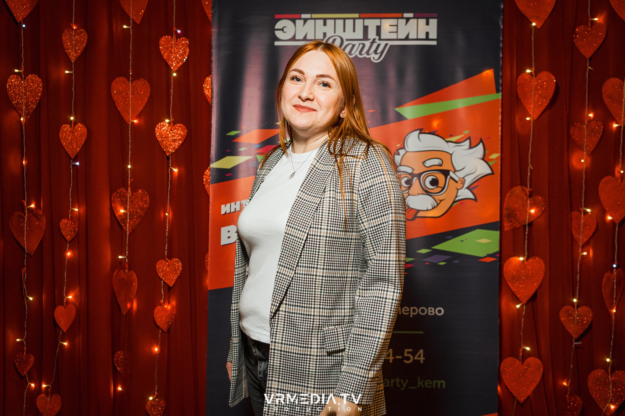 Эйнштейн party в ресторане «Мюнхен»