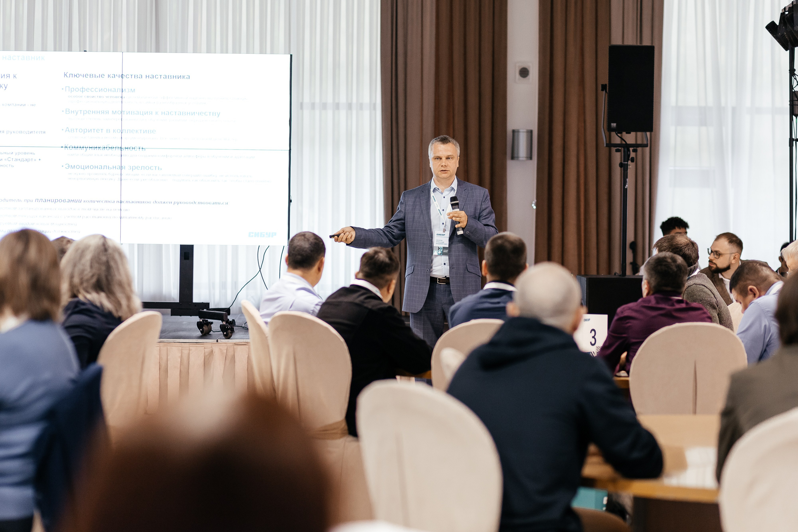 СИБУР. Ваш самый лучший фотограф!