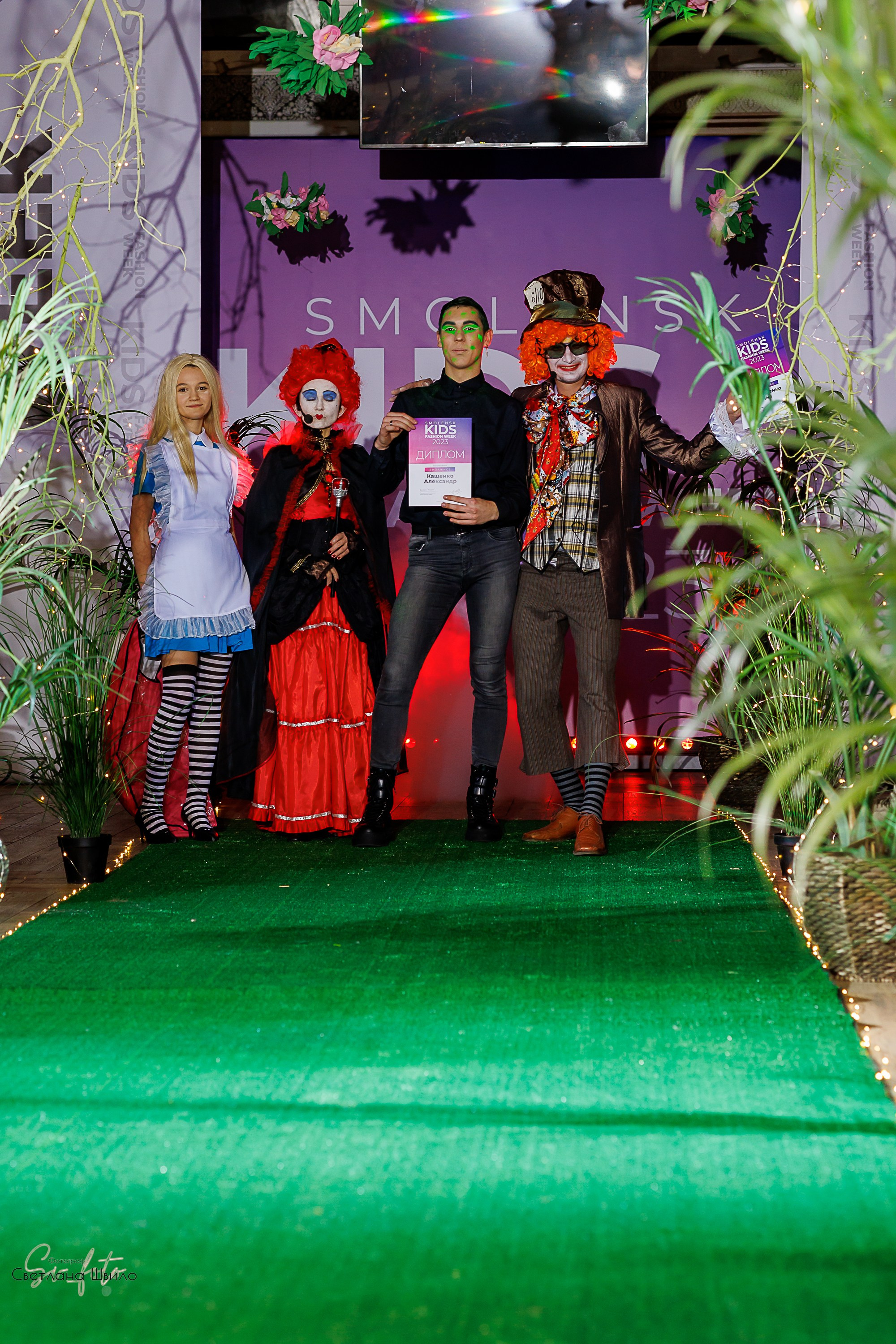 Smolensk Fashion Week_показы_ДЕНЬ 3_ФИНАЛ_Алиса в стране чудес. Главная