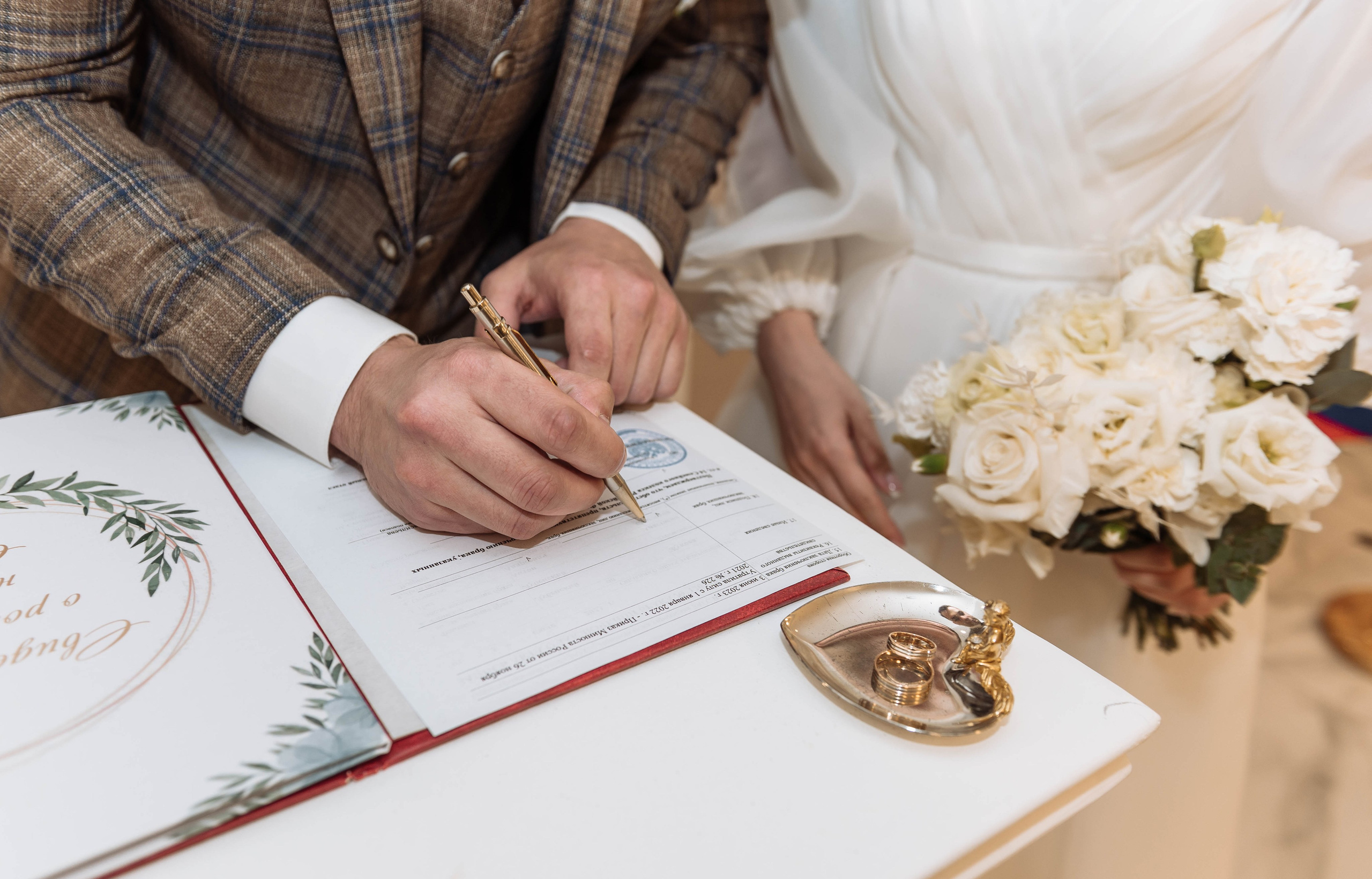 Антон и Настя. Свадебный фотограф Марина Жемчужникова в Москве и в Белгороде