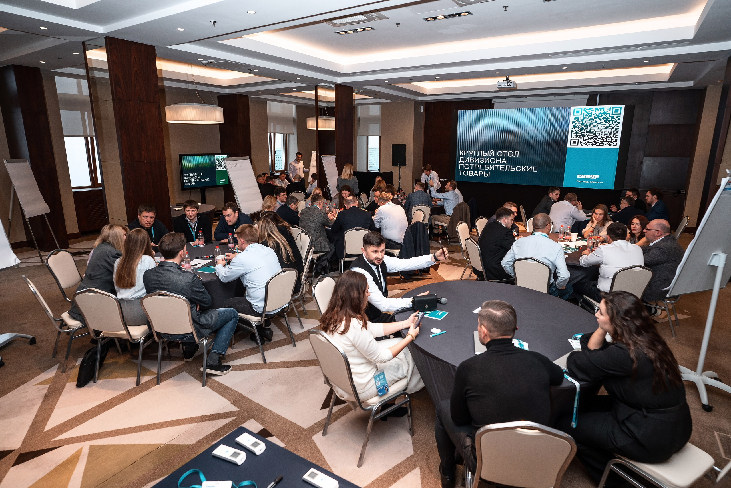 Фотоотчет Сибур. Фотограф Сочи