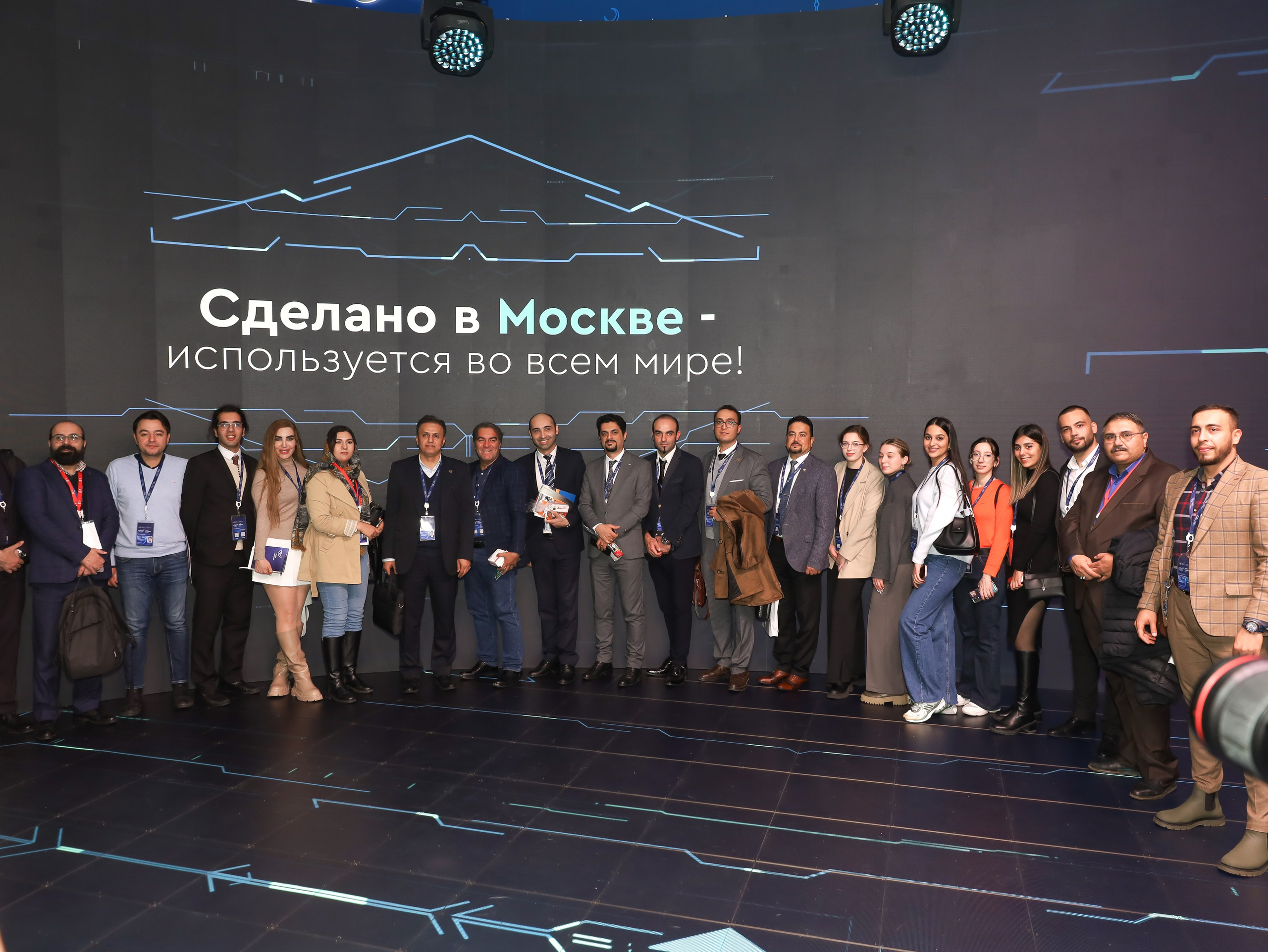 ФОРУМ «СДЕЛАНО В РОССИИ». Фотограф мероприятий Ирина Каширина