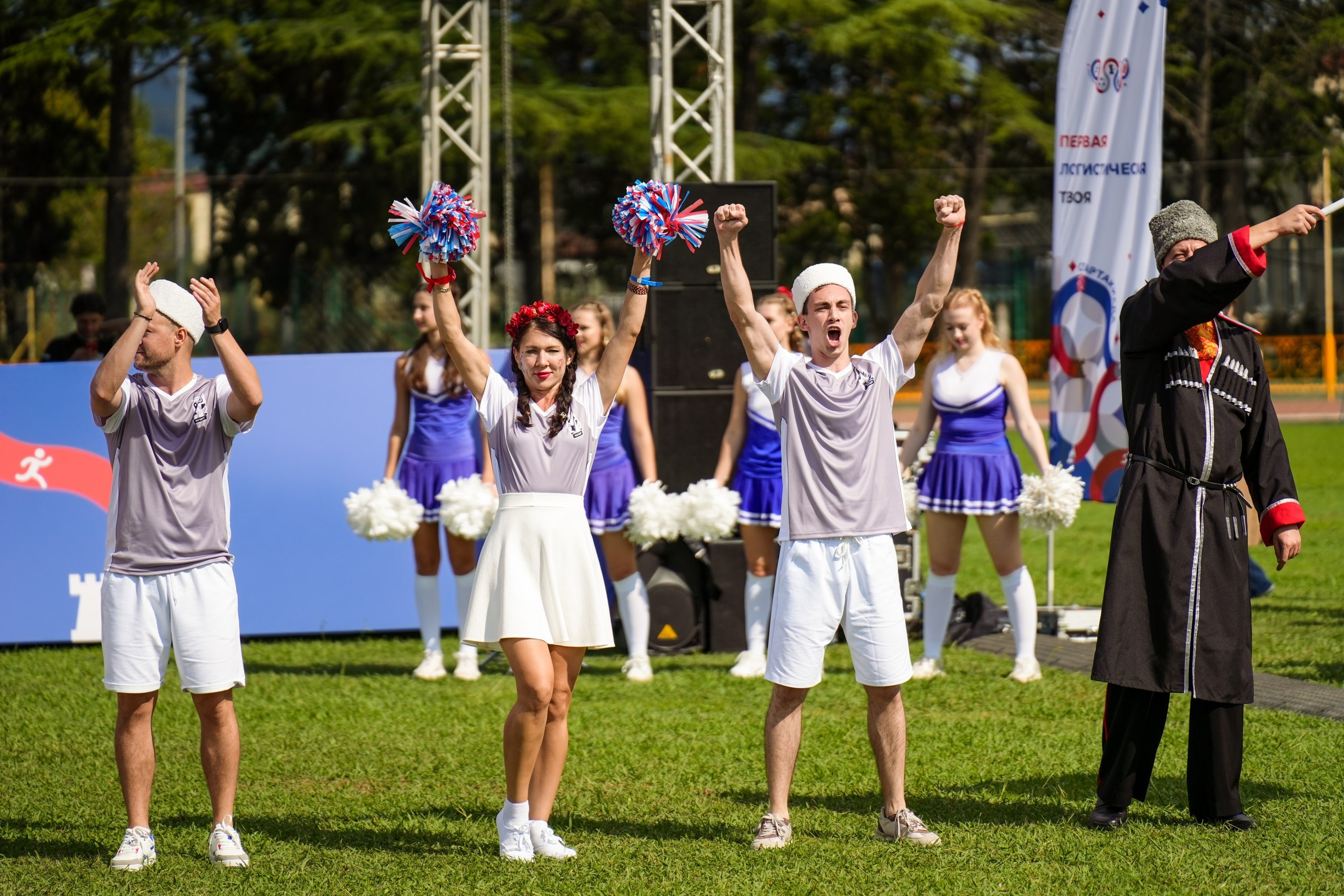 Магнит Корпоративная спартакиада | СК Юность, Адлер. Репортажный фотограф | Роза Хутор Красная Поляна Сочи Сириус