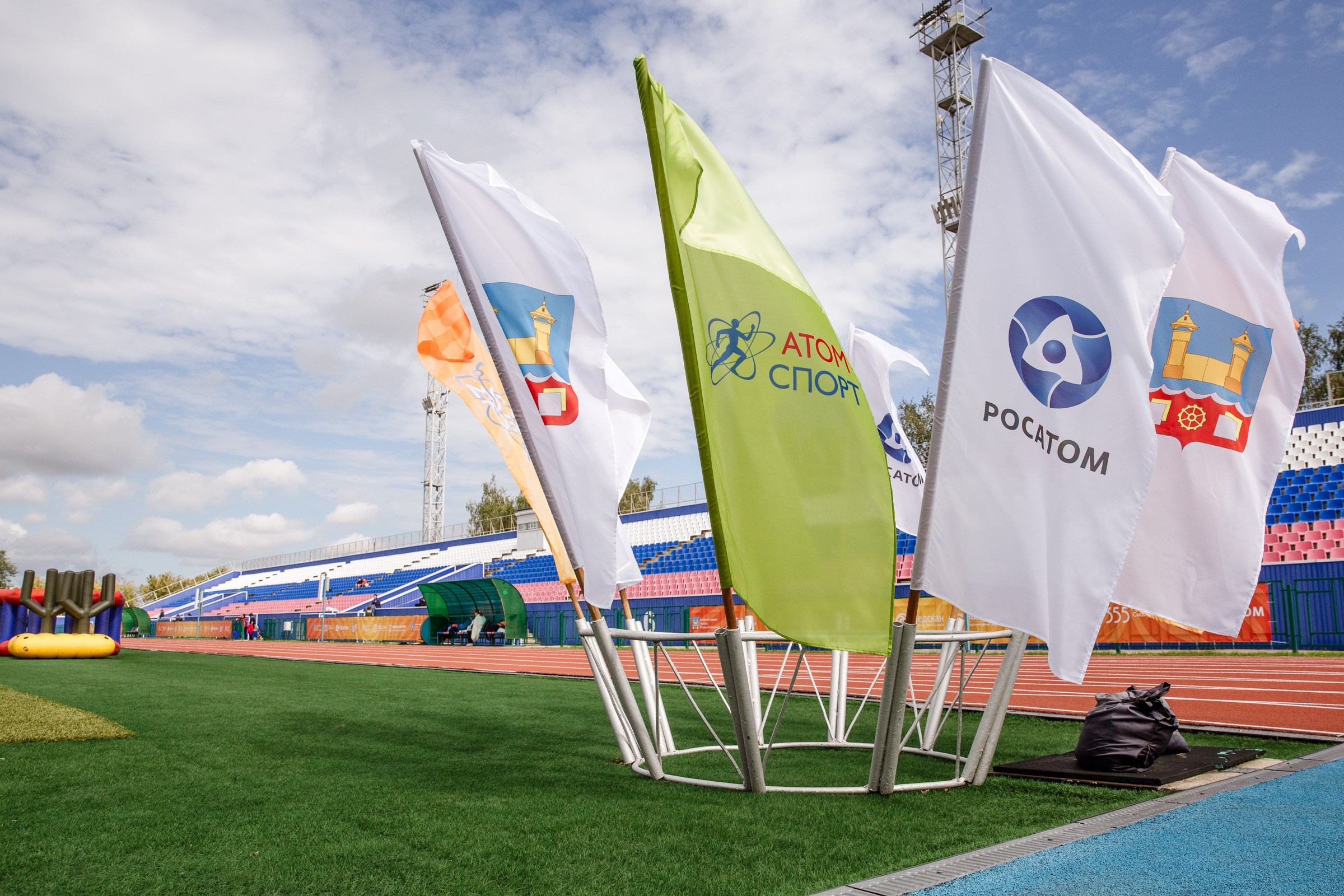 День города Усолье-Сибирское 2024. Фотограф в Иркутске Евгения Айвазова