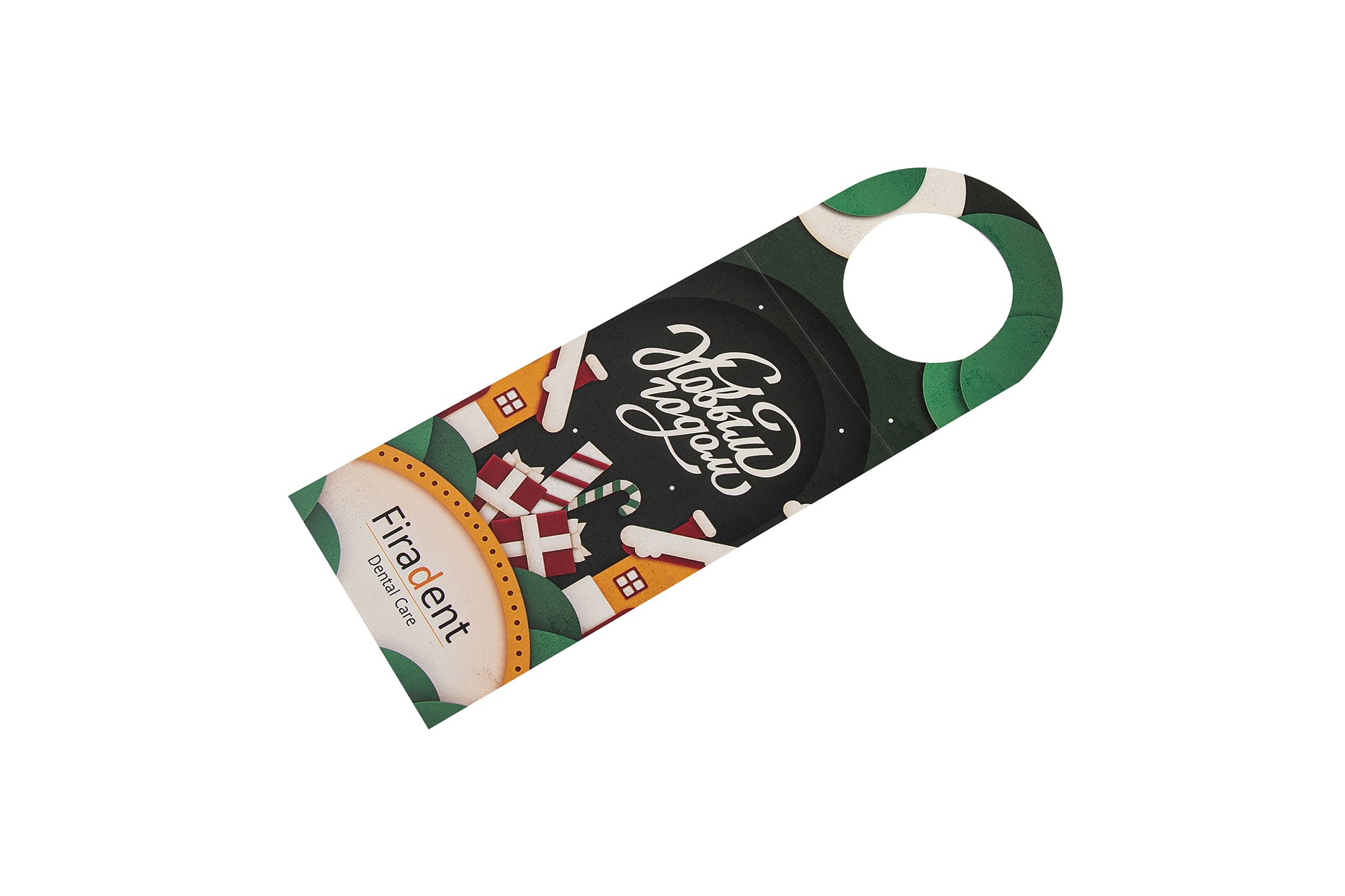 Предметная фотосъёмка буклетов и визиток в Москве | От 150 ₽