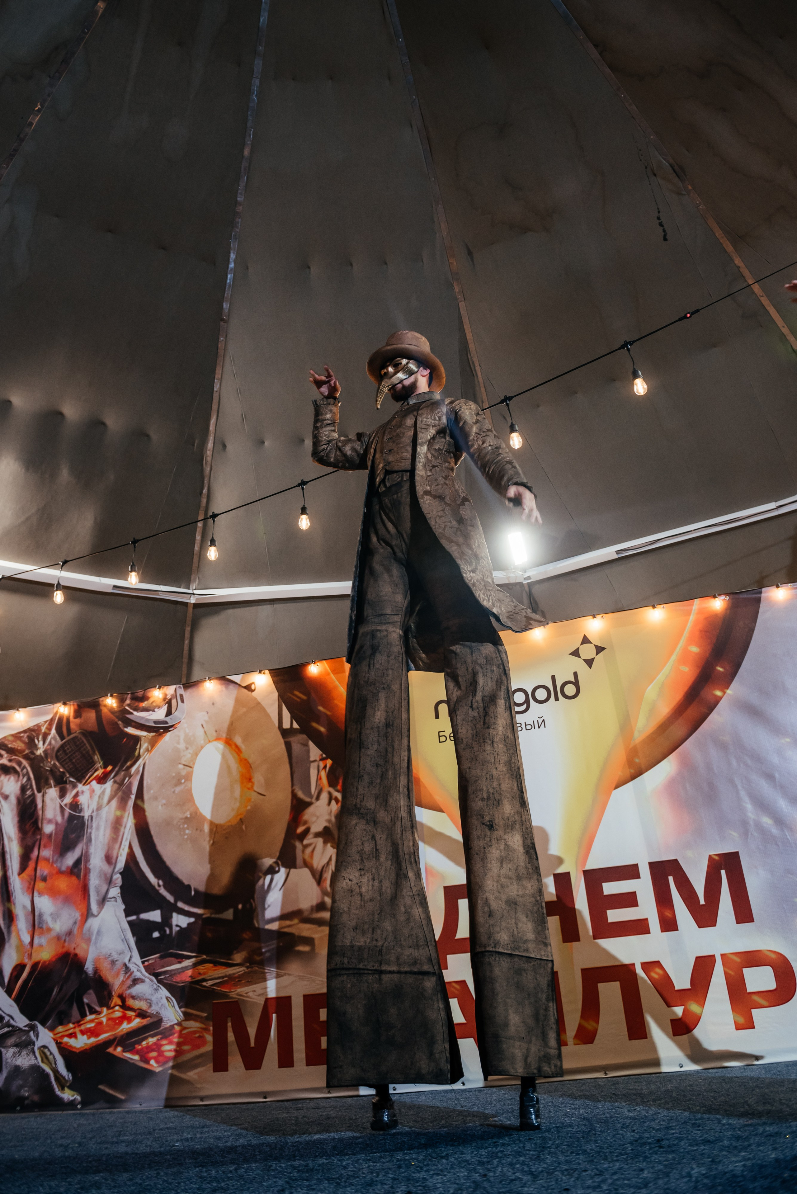 День Металлурга г. Сковородино. Свадебный фотограф Иркутск Алексей Шульгин