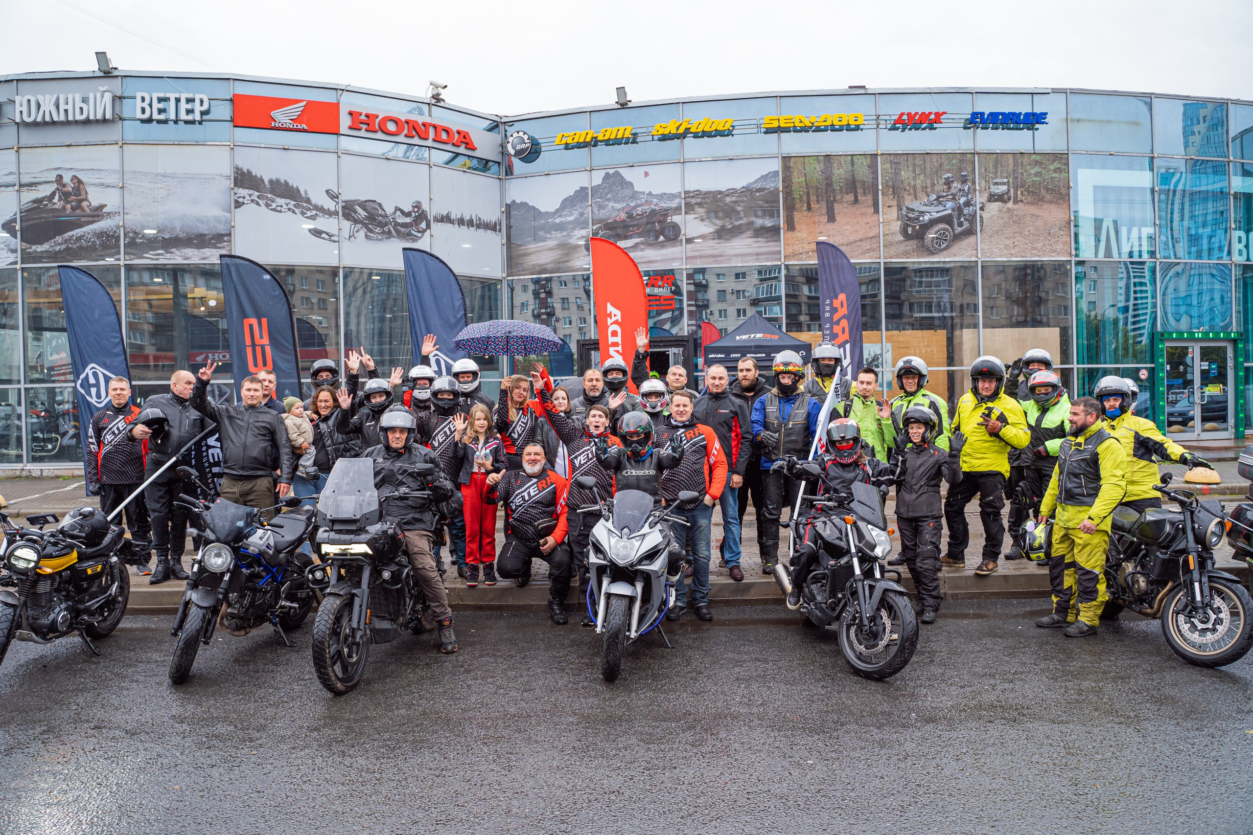Спортивный репортажный фотограф Санкт-Петербург. Свадебный, семейный, портретный, репортажный фотограф в Санкт-Петербурге