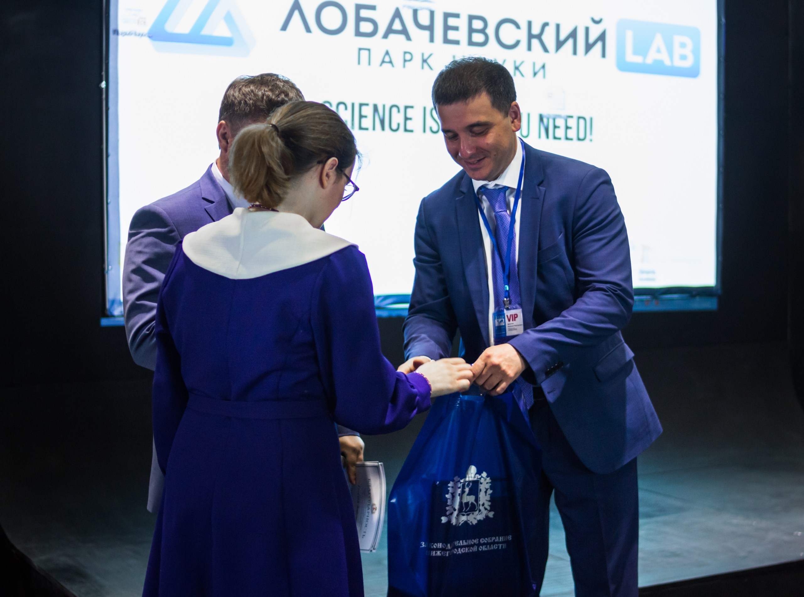 «Великие реки 2019» МЕЖДУНАРОДНЫЙ НАУЧНО-ПРОМЫШЛЕННЫЙ ФОРУМ. Детский и семейный фотограф, фотограф мероприятий Нижний Новгород