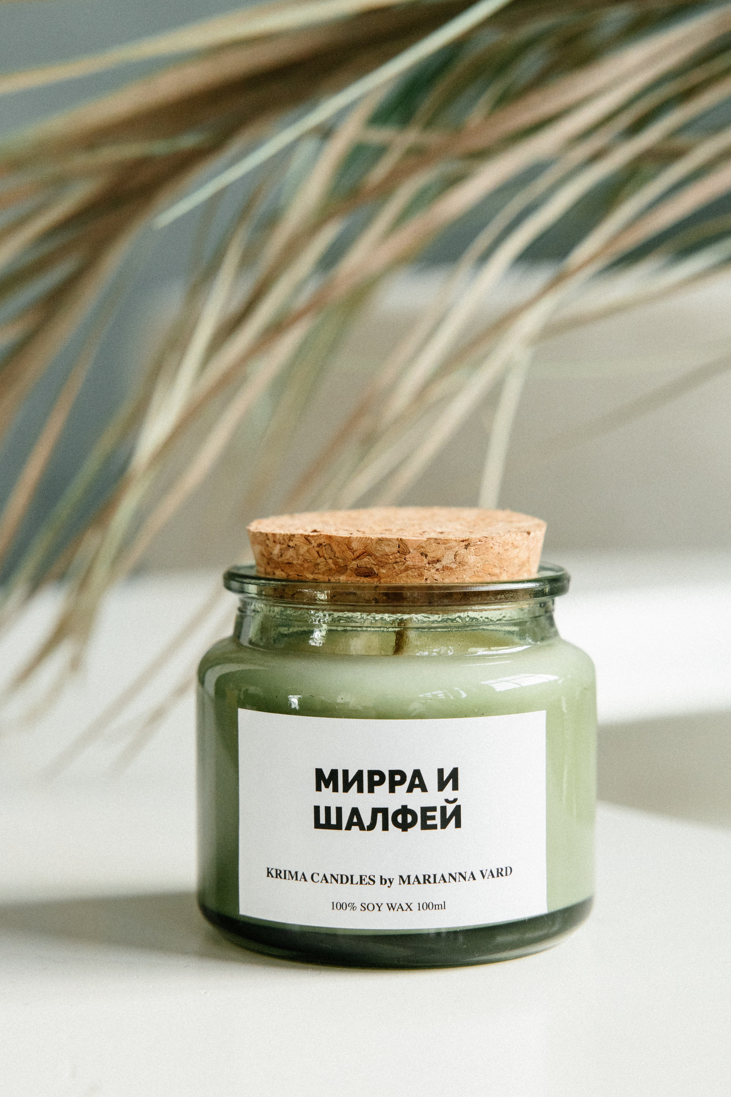 Предметная фотосъёмка. Фотограф Татьяна Жихарева