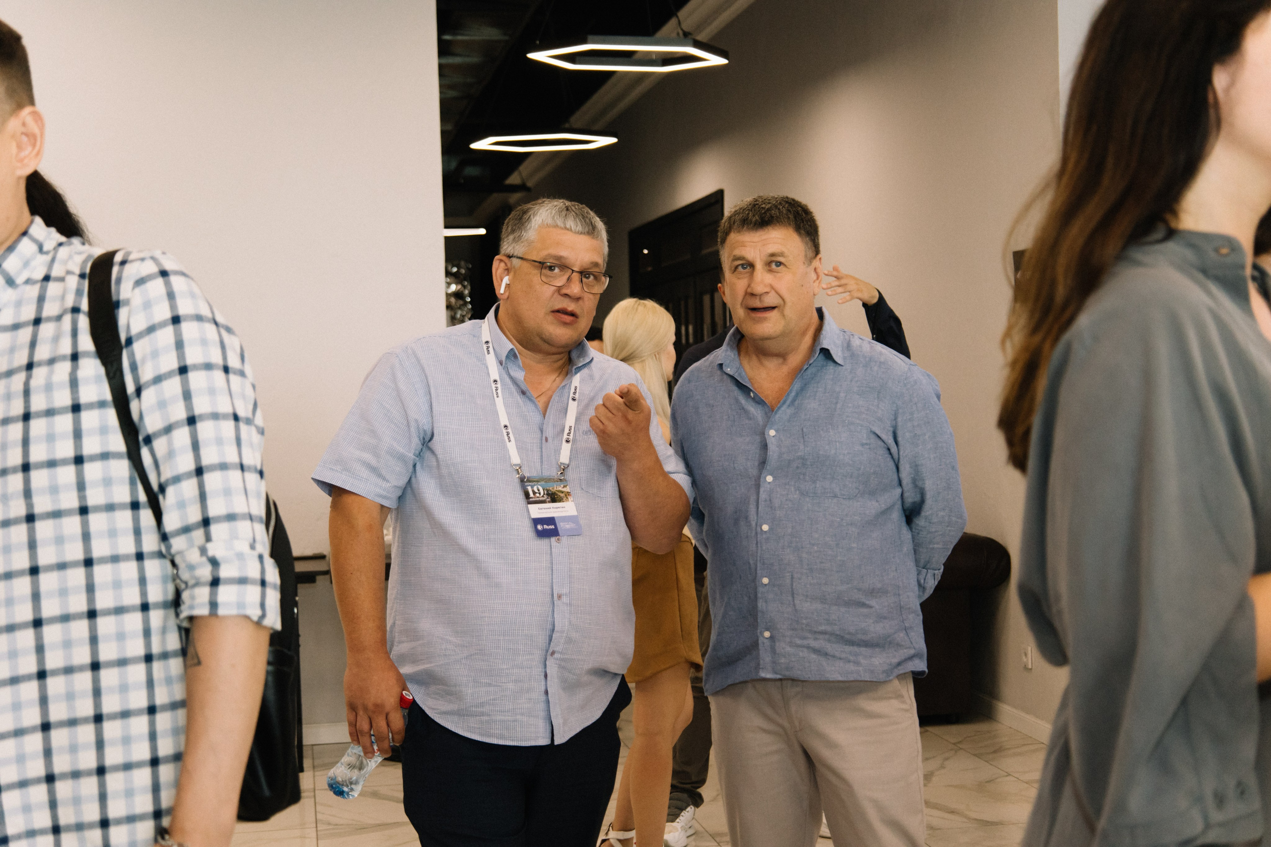 RUSS. Фотограф в Иркутске