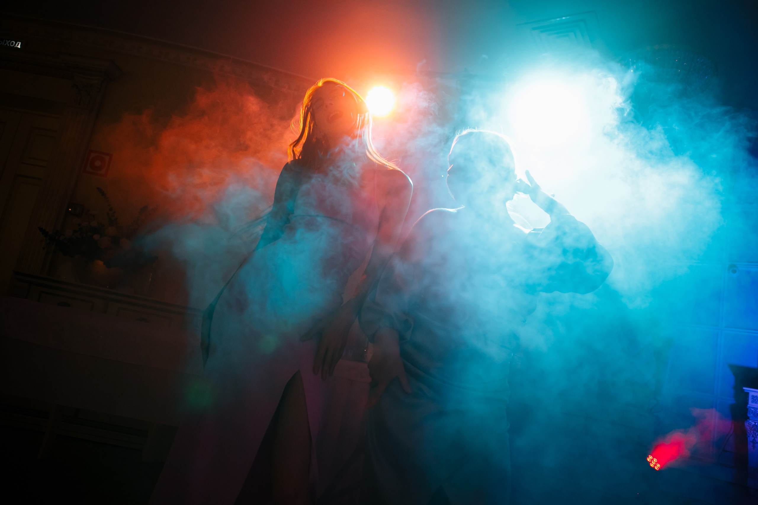 Таисия и Михаил. Фотограф Александра Рышкова