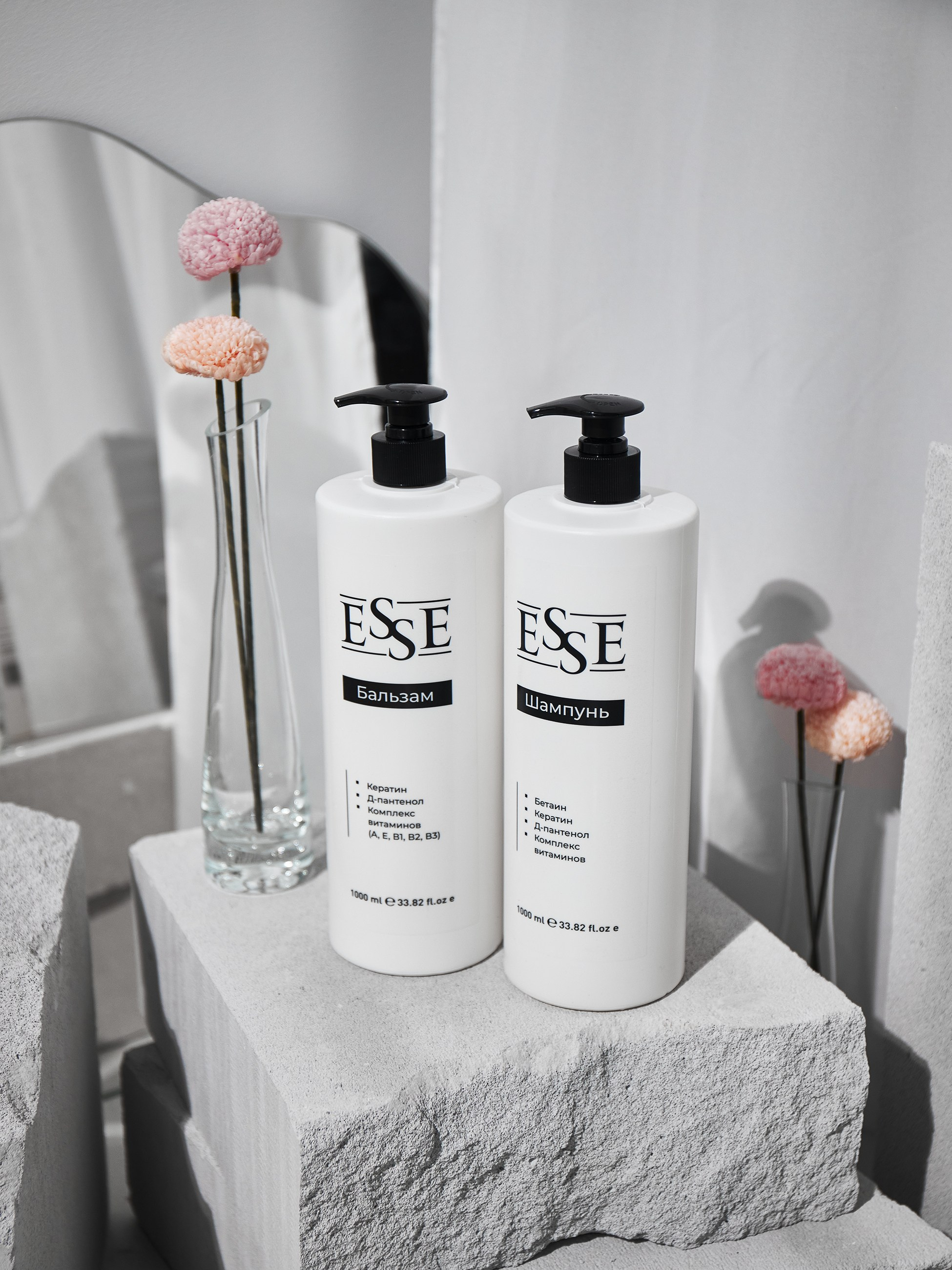 Предметная съемка косметики для маркетплейсов|от 250 ₽/кадр