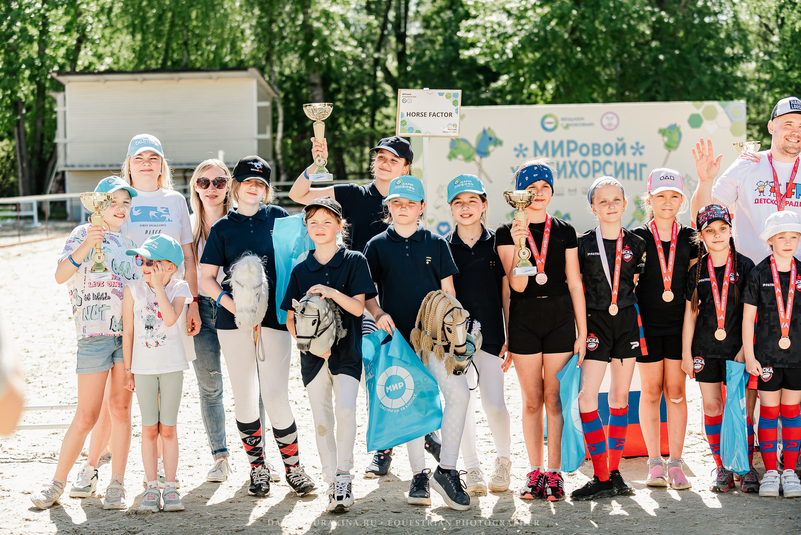 #ПОНИФОРУМ 2024. Конный фотограф Куракина Дарья • Фотосессии с лошадьми