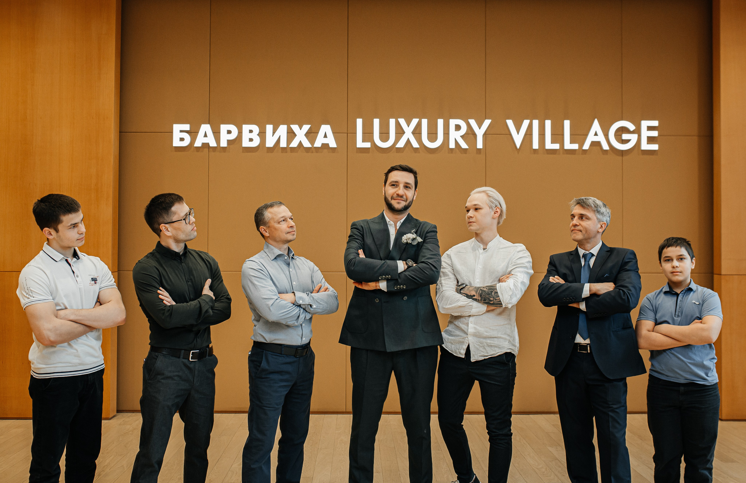 Александра и Юрий. Свадебный и семейный фотограф Елизавета Ермак | Москва и МО