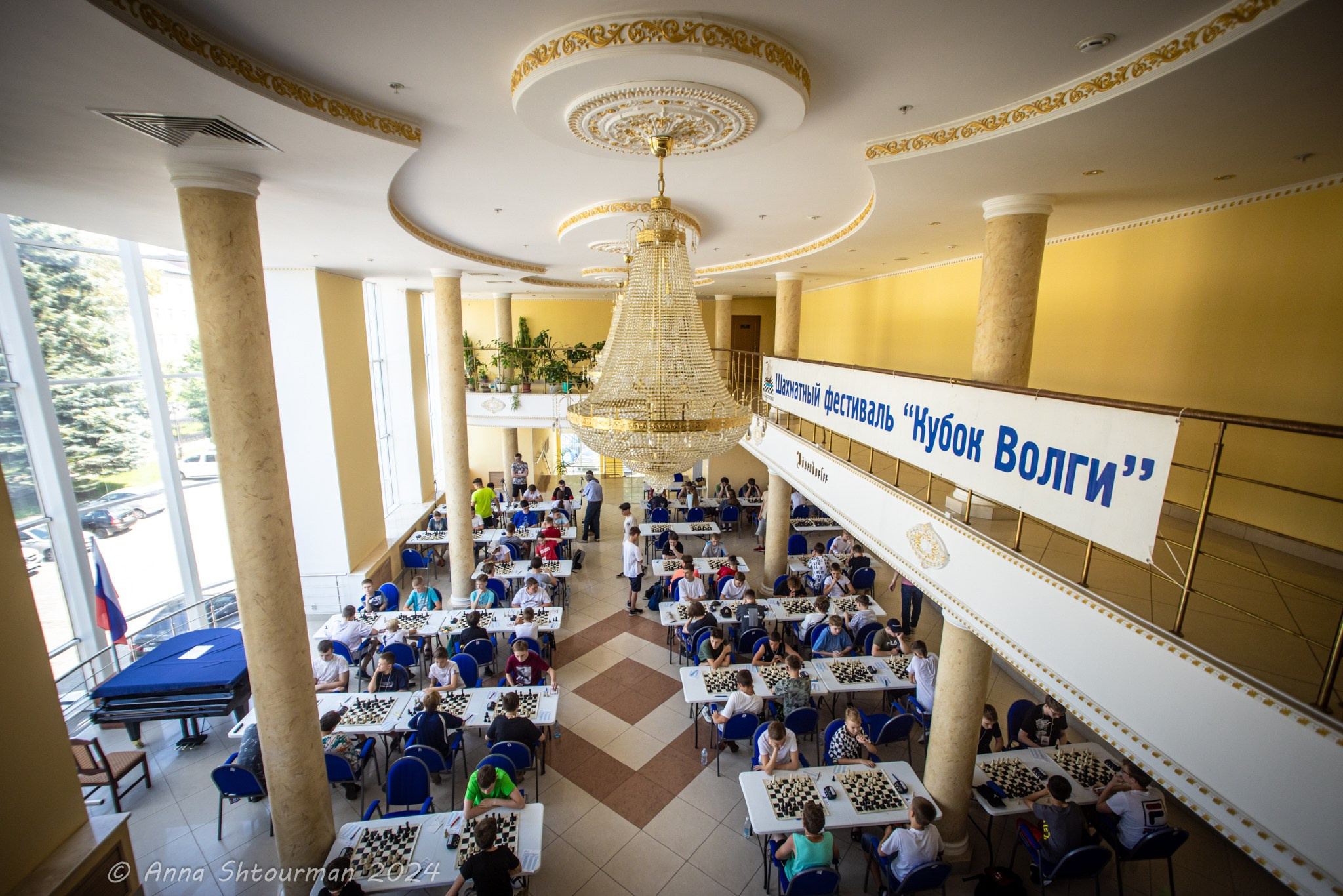 2024.07.03-11 Кубок Волги — шахматный фестиваль — классика. Фотограф Анна Штурман (репортажная съёмка любых событий и мероприятий) Anna Shtourman photographer