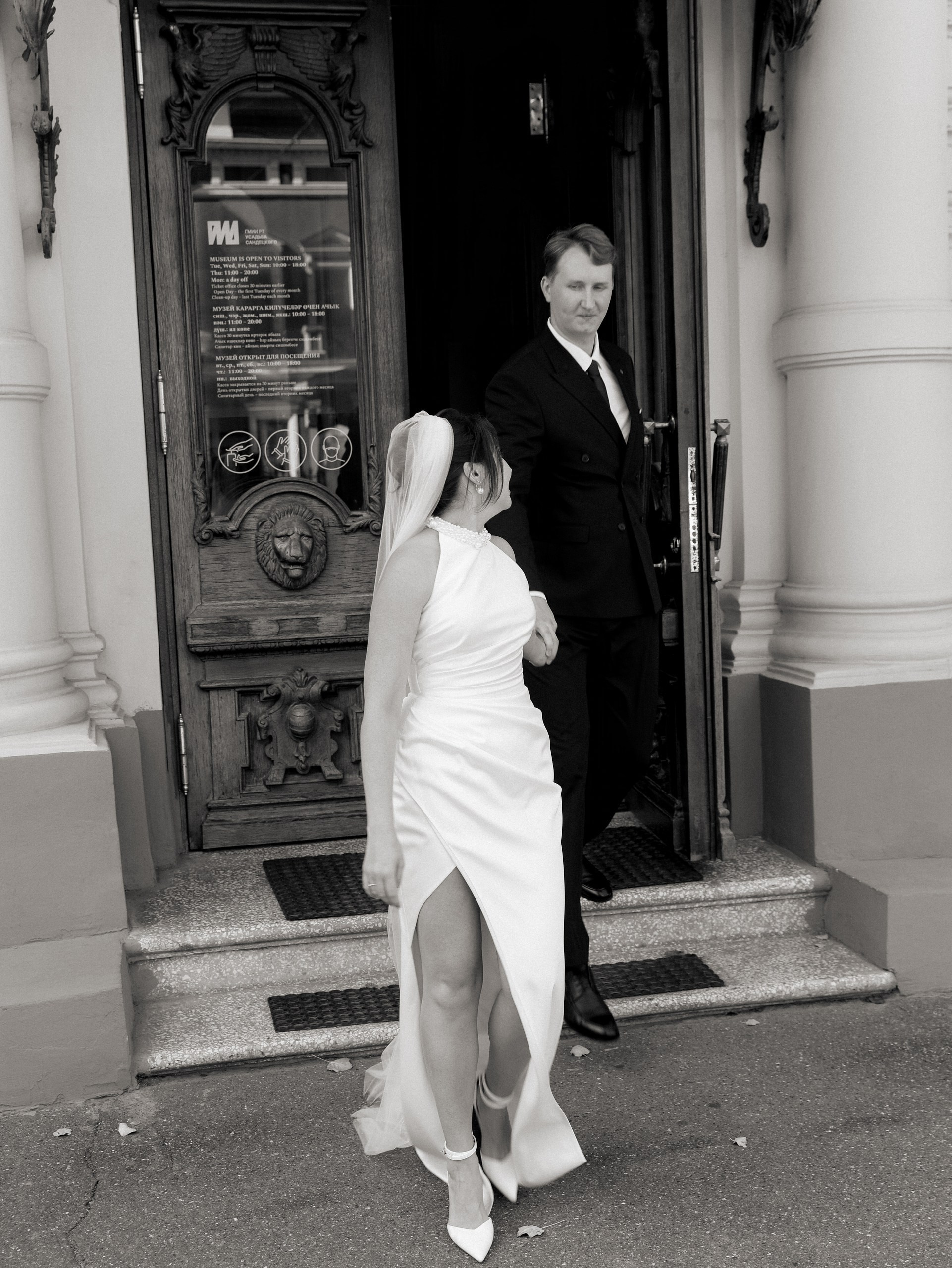 609. Свадебный фотограф казань Пивоварова Айгуль