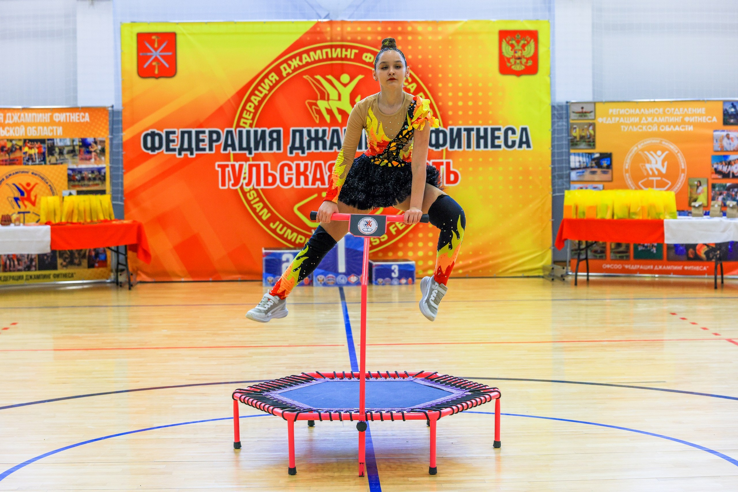 Фитнес Джампинг Соренования ЦФО. Фотограф в Туле Крупский АнДРей. Фотостудия «КАДР71» в Туле