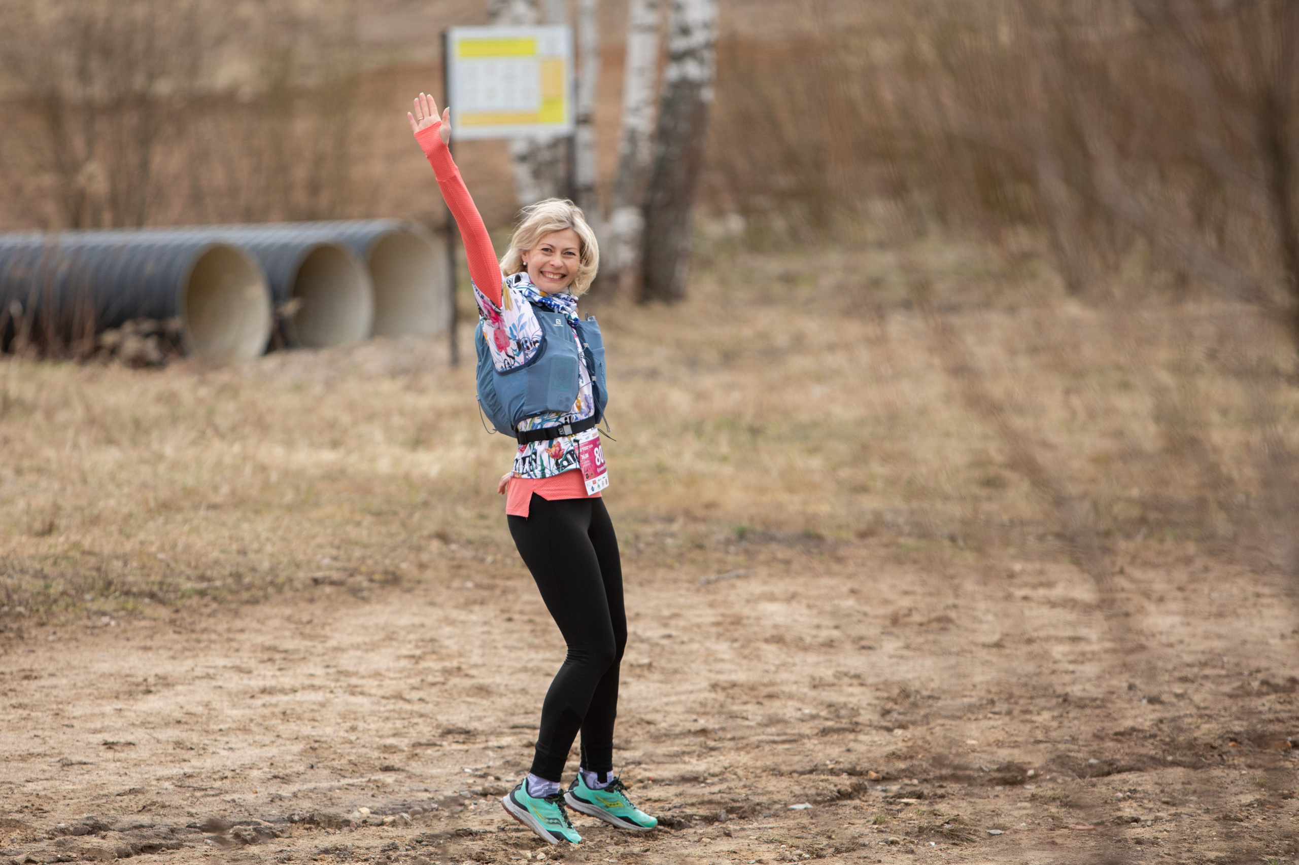 Трейл Химкинский лес, 14 апреля 2024 г. Фотограф Сергей Ловкий