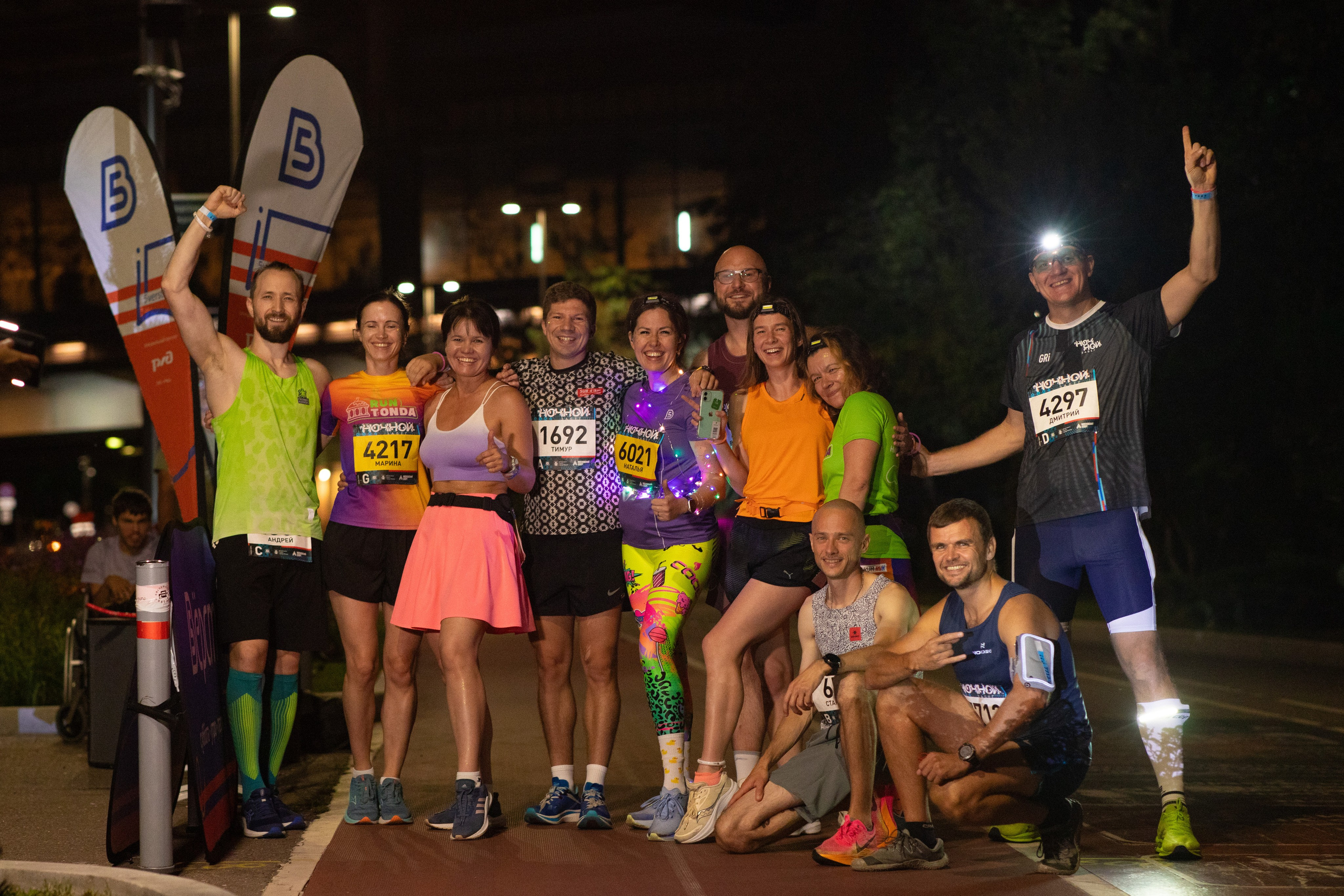 Самая крутая поддержка Ночного забега от 5 вёрст 03.08.24. Фотограф Сергей Ловкий