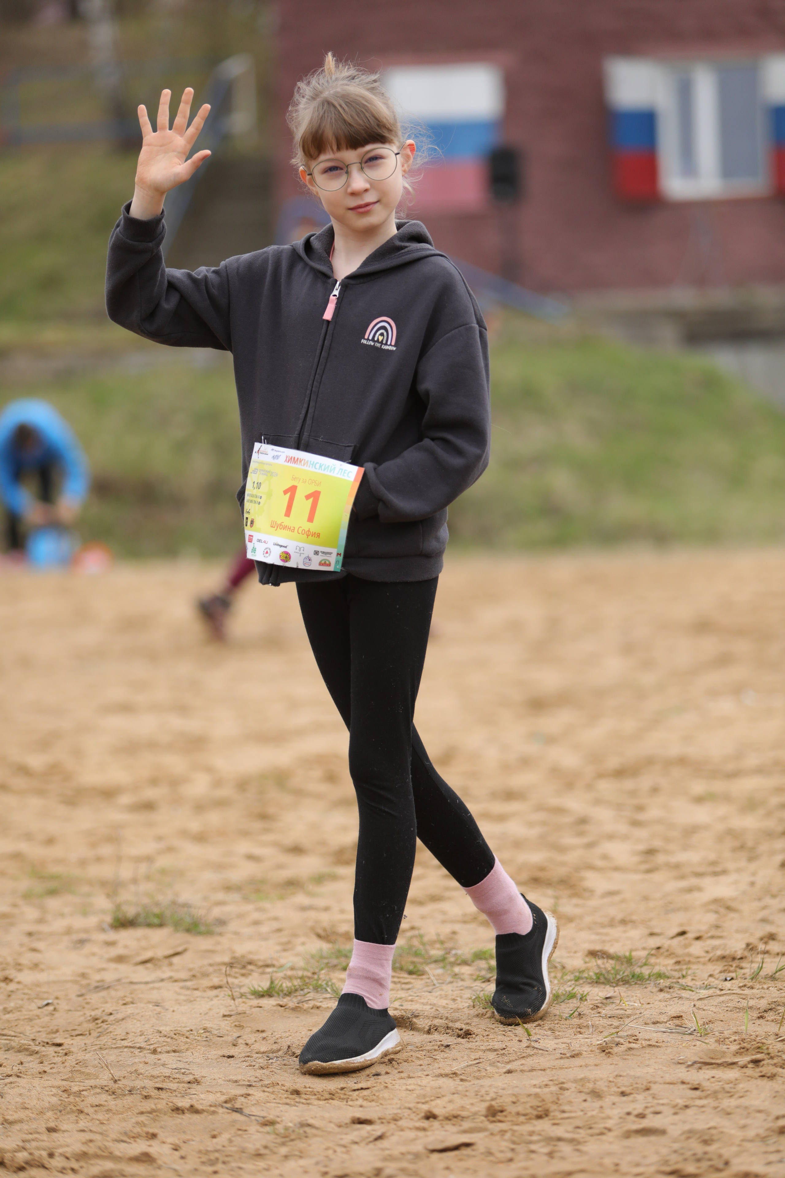 Трейл Химкинский лес, 14 апреля 2024 г. Фотограф Сергей Ловкий