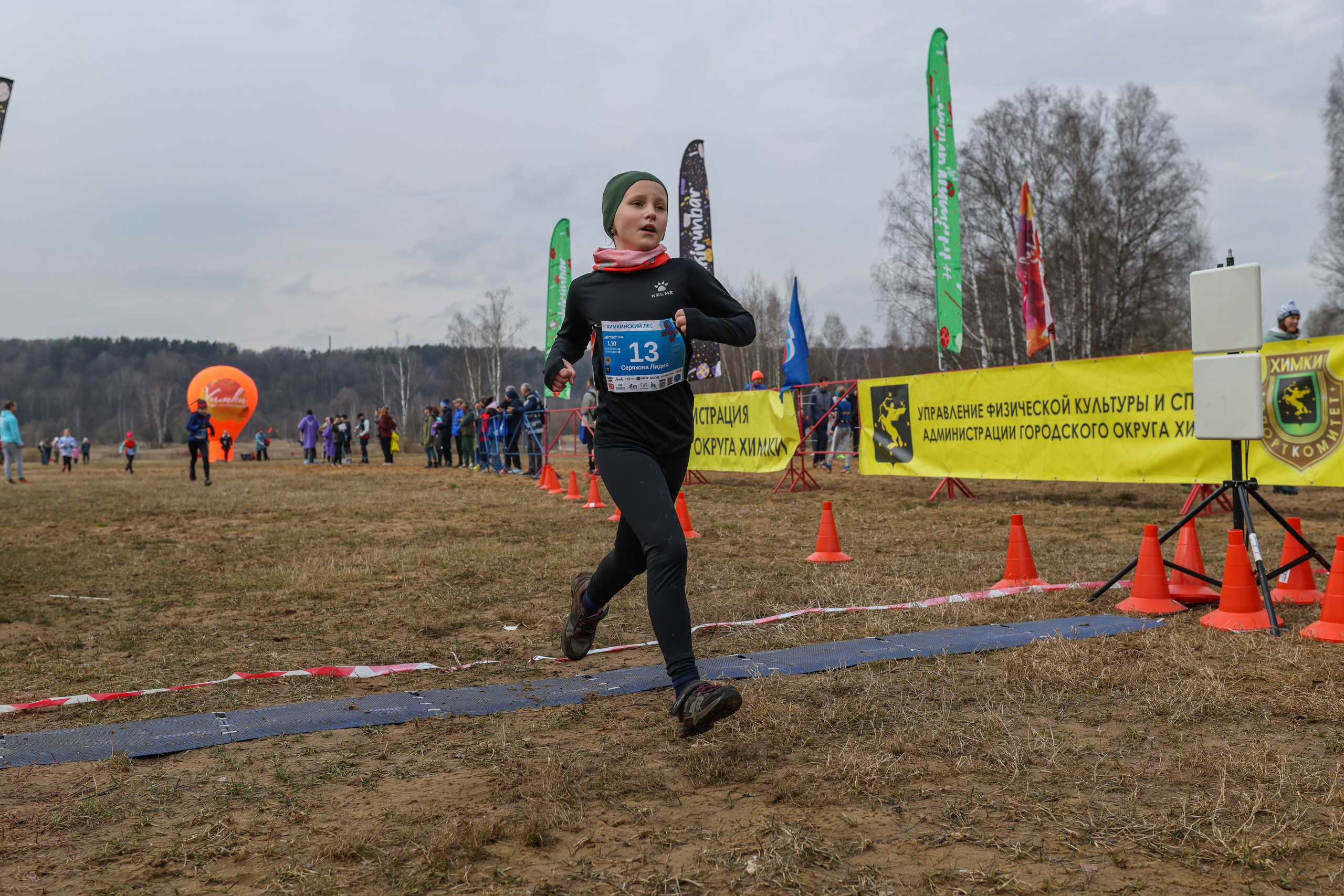 Трейл Химкинский лес, 12.04.26. Фотограф Сергей Ловкий