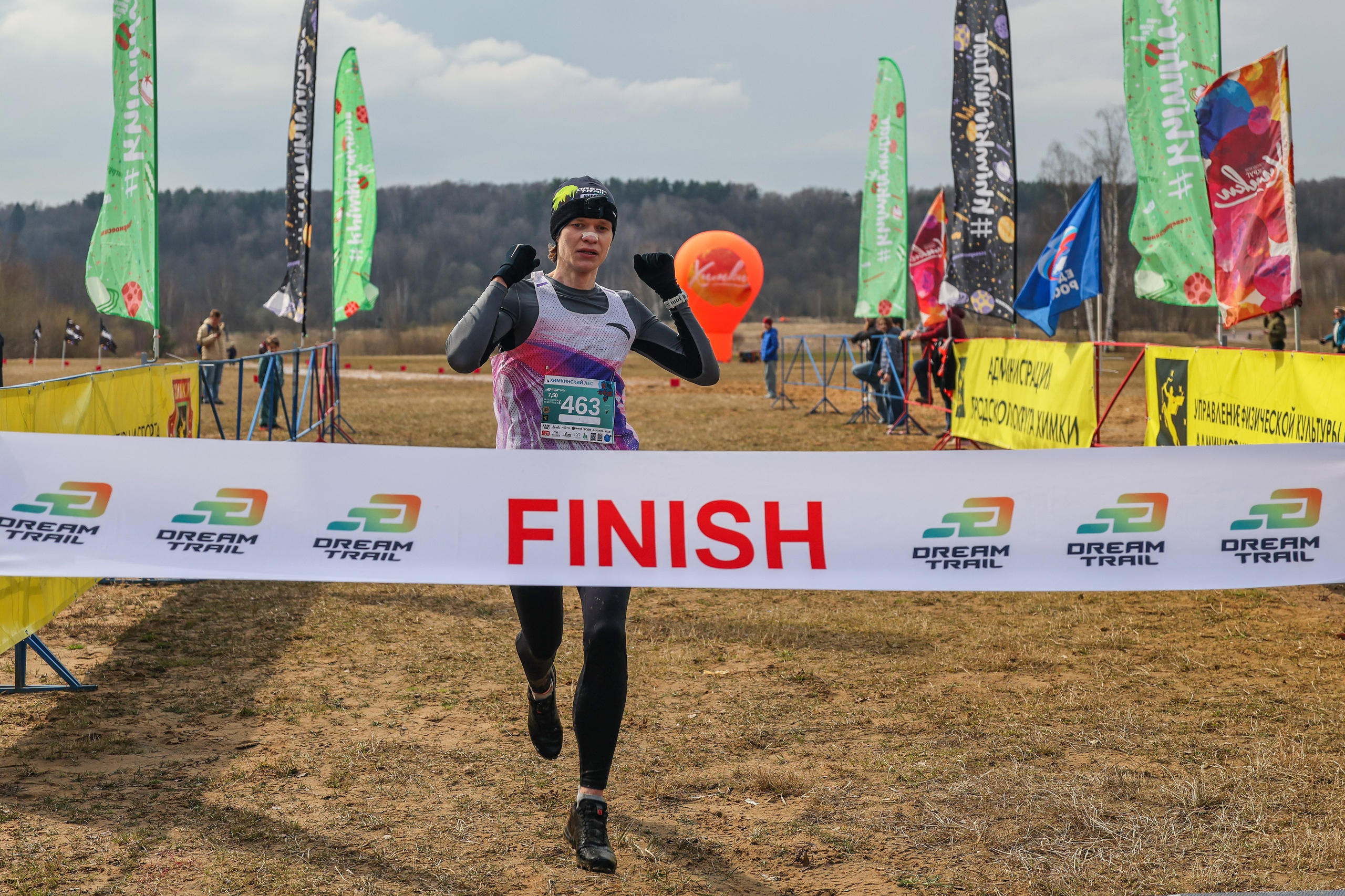 Трейл Химкинский лес, 12.04.26. Фотограф Сергей Ловкий