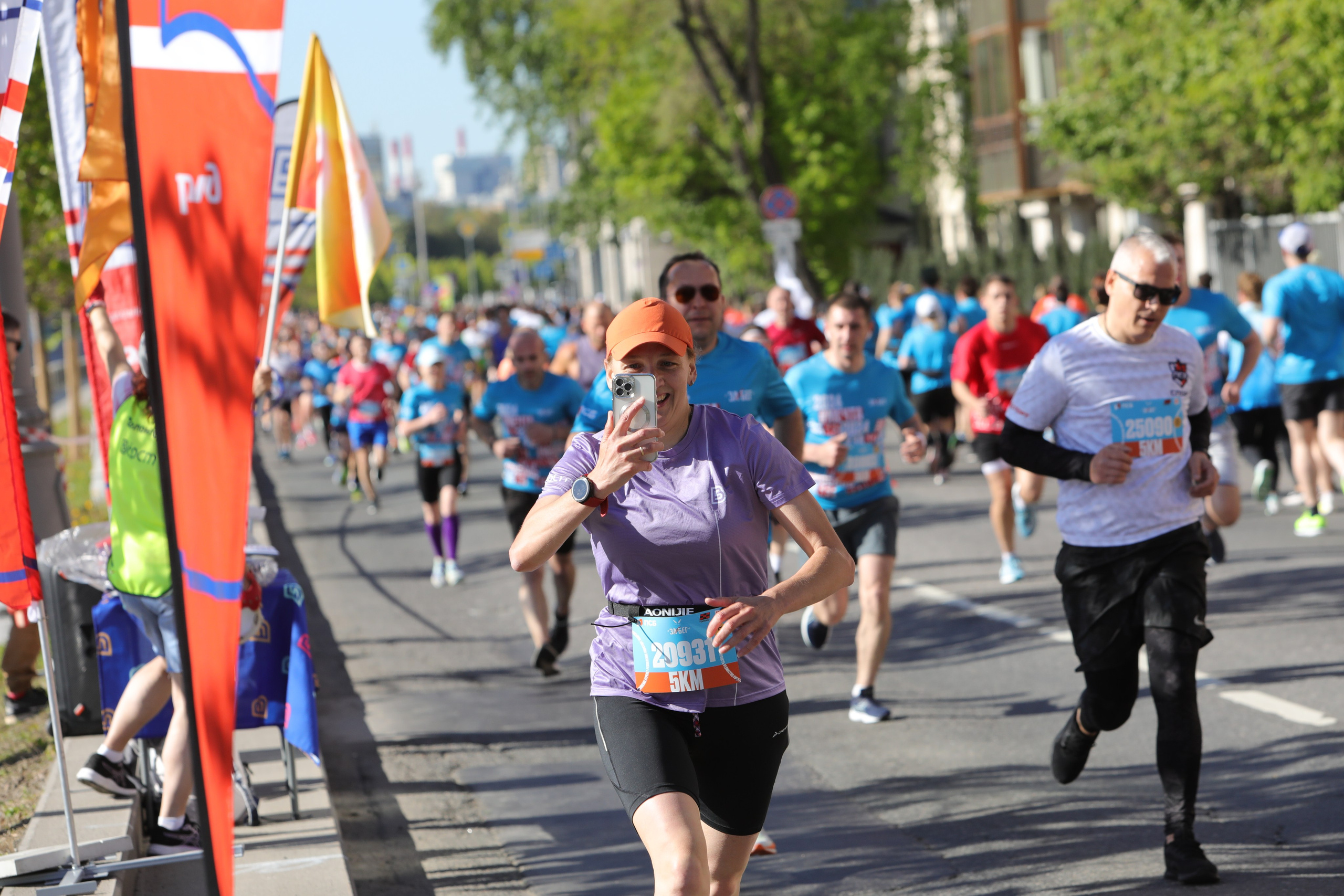 ЗаБег.РФ, 19.05.24 г. Фотограф Сергей Ловкий