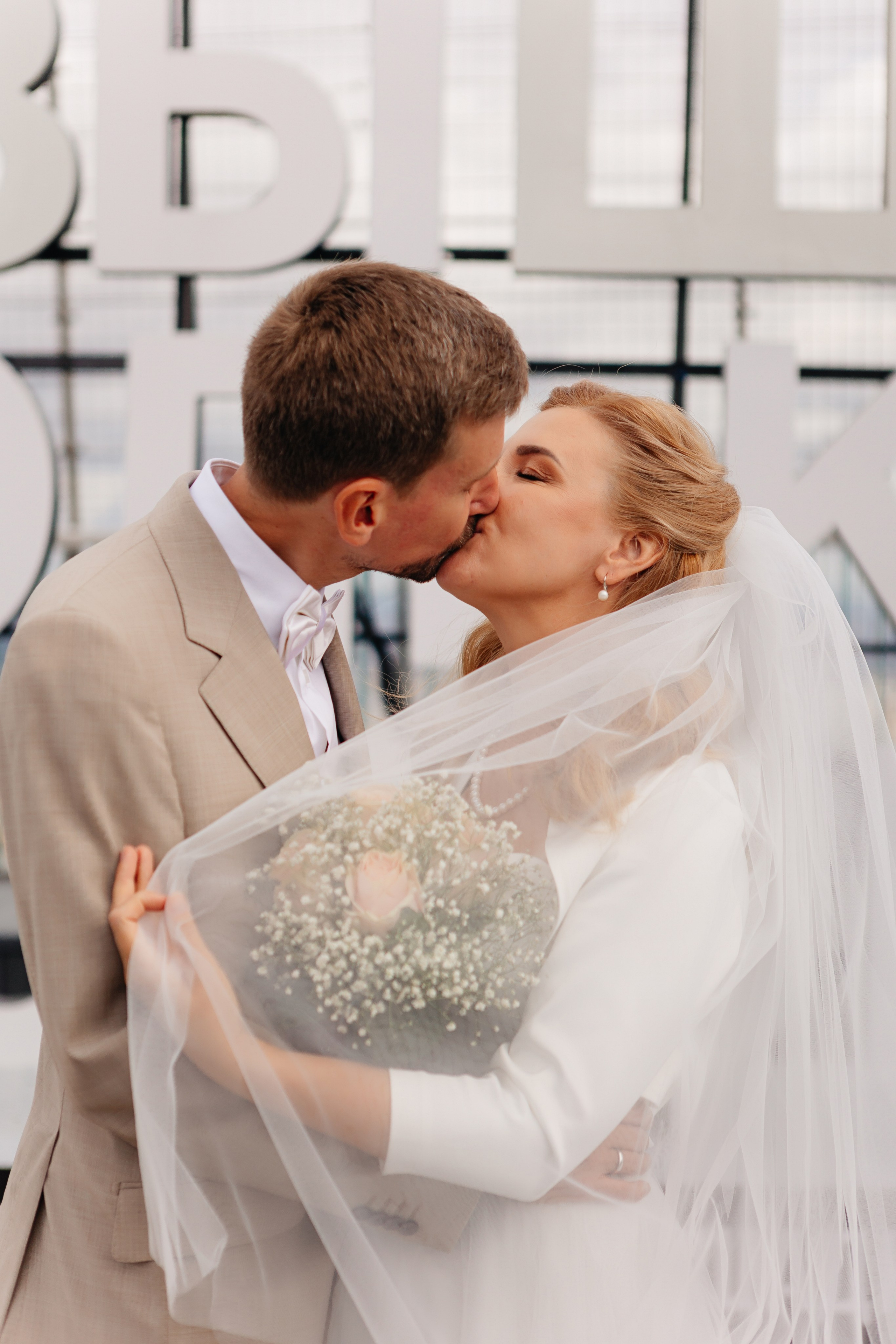 2025.08.19 A&O (роспись). Ирина Бешляга. Фотограф в Москве и по всей России