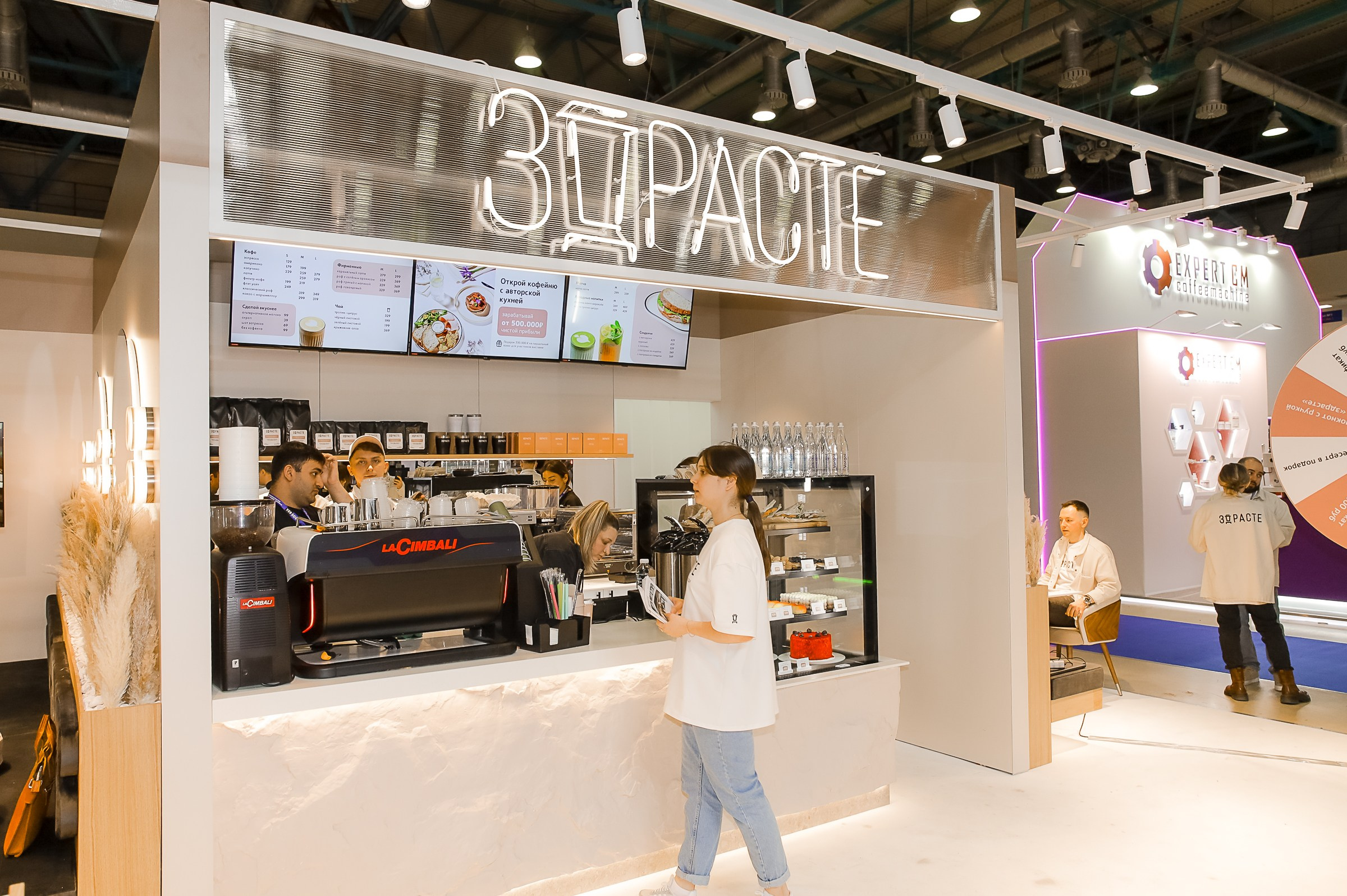 VERSOUS. ЭКСПОЦЕНТР. ЗДРАСТЕ. Фотограф в Москве Ольга Колесникова