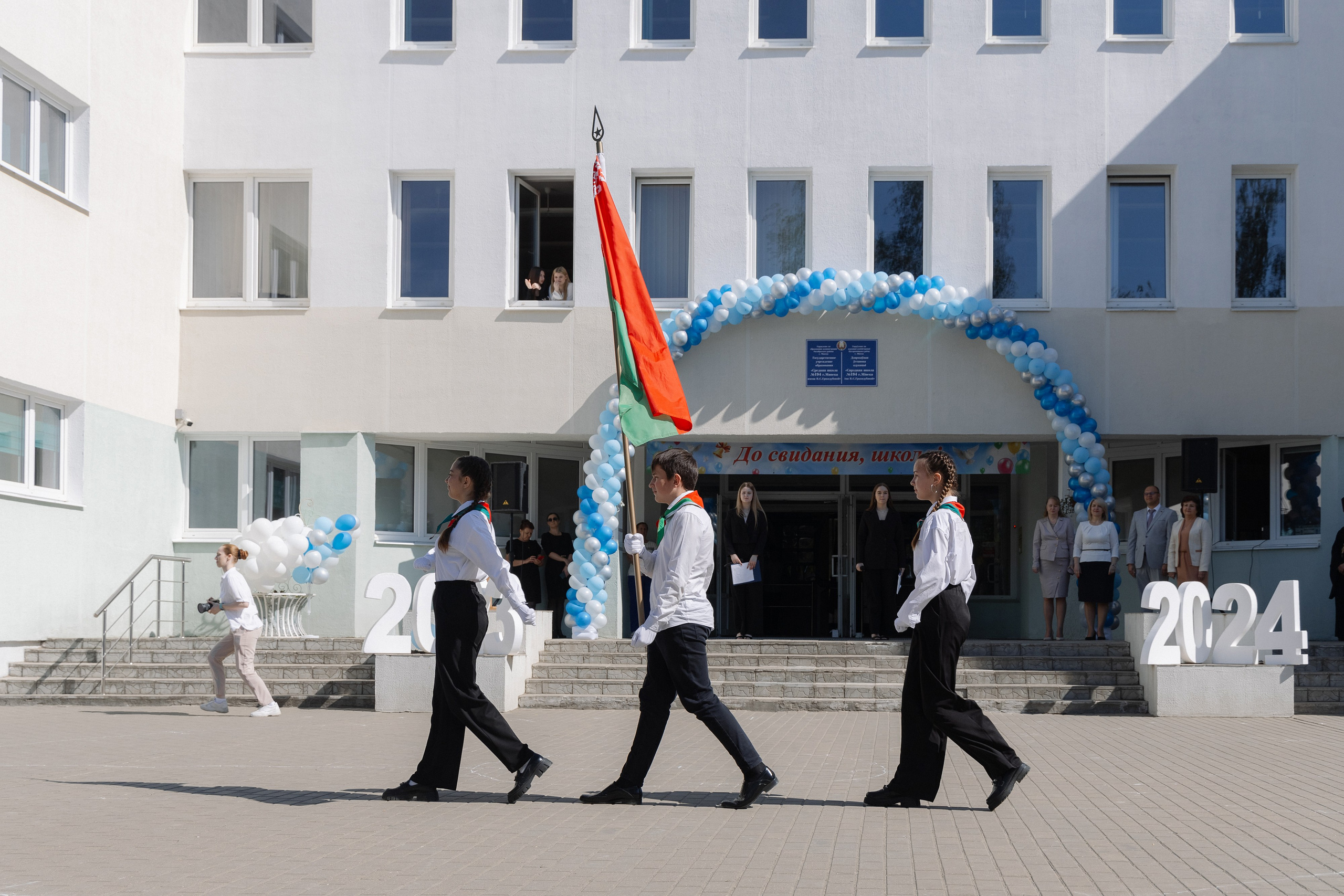 Последний звонок 2024. Свадебный фотограф в Минске/Беларуси Сергей Спиридонов