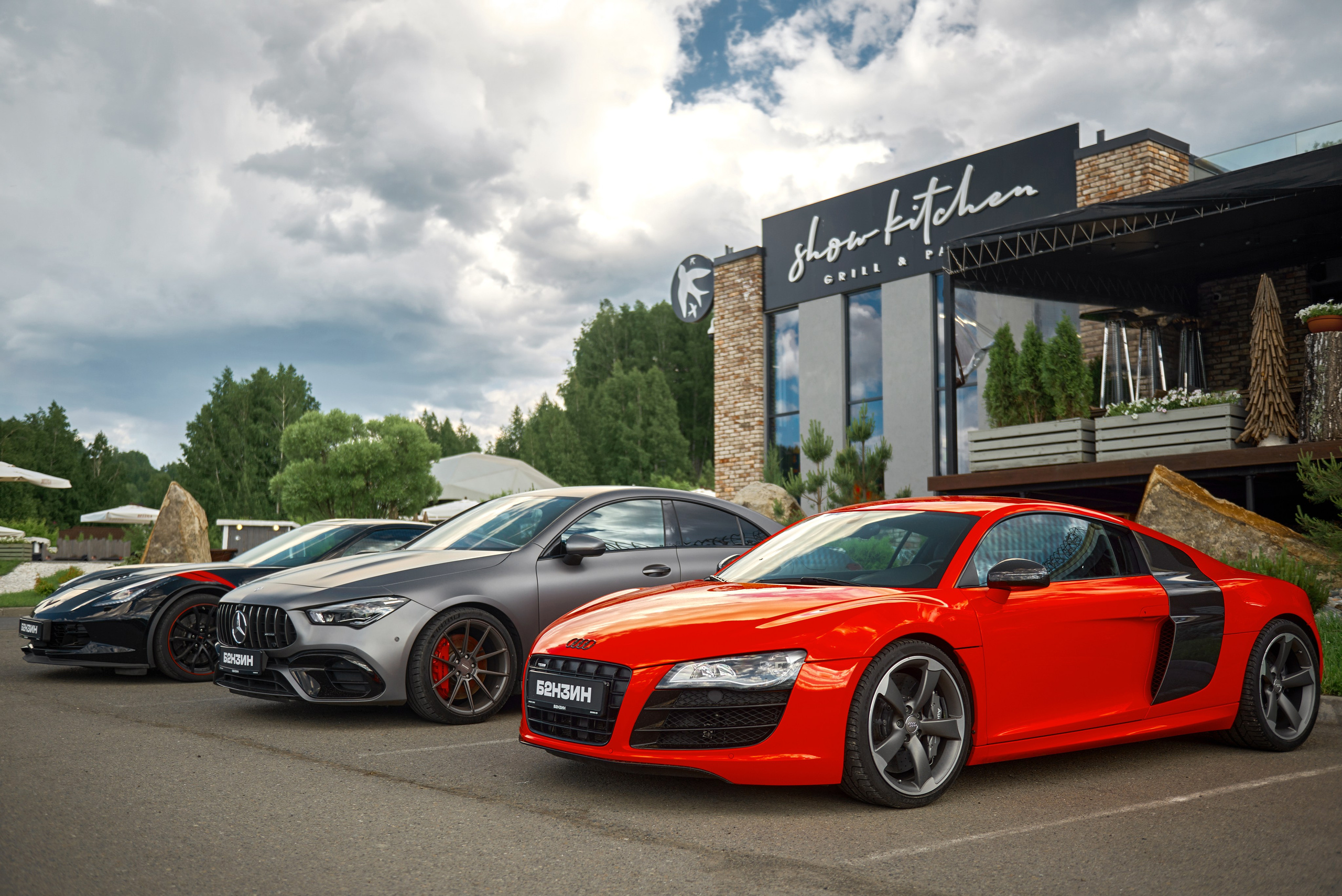 Услуги. Rey Stanislav — рекламный фотограф в Санкт-Петербурге