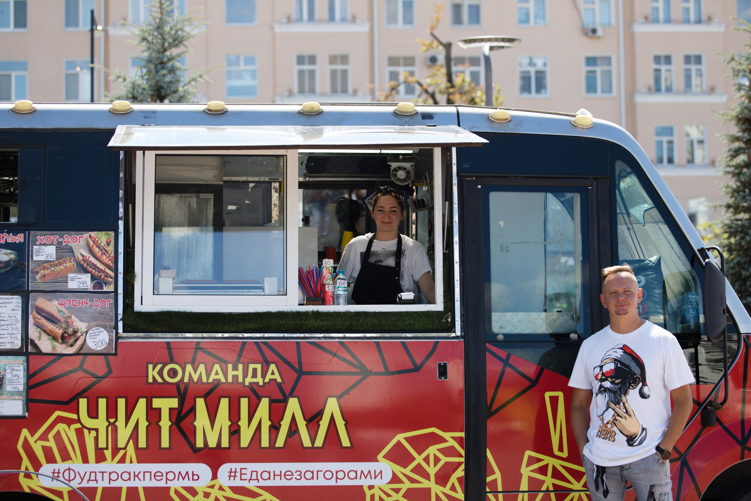 Велофест 20.07.2025. Репортажный и спортивный фотограф в г. Пермь Зильберг Павел