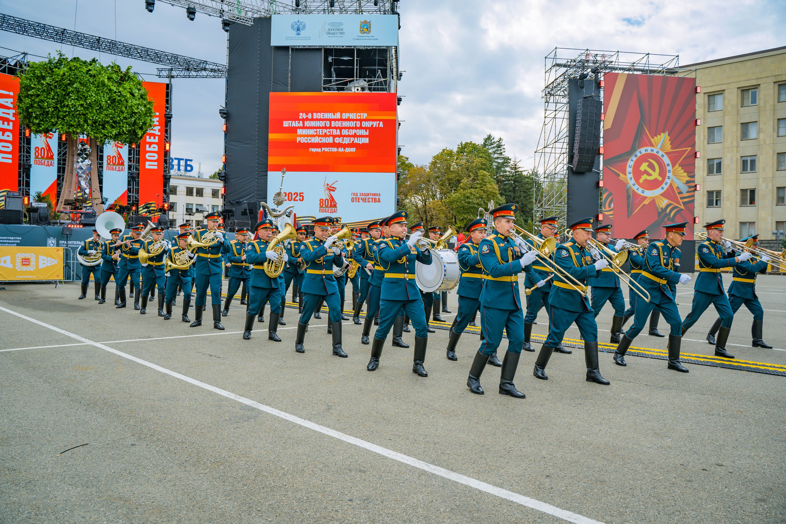 Концерты/Фестивали