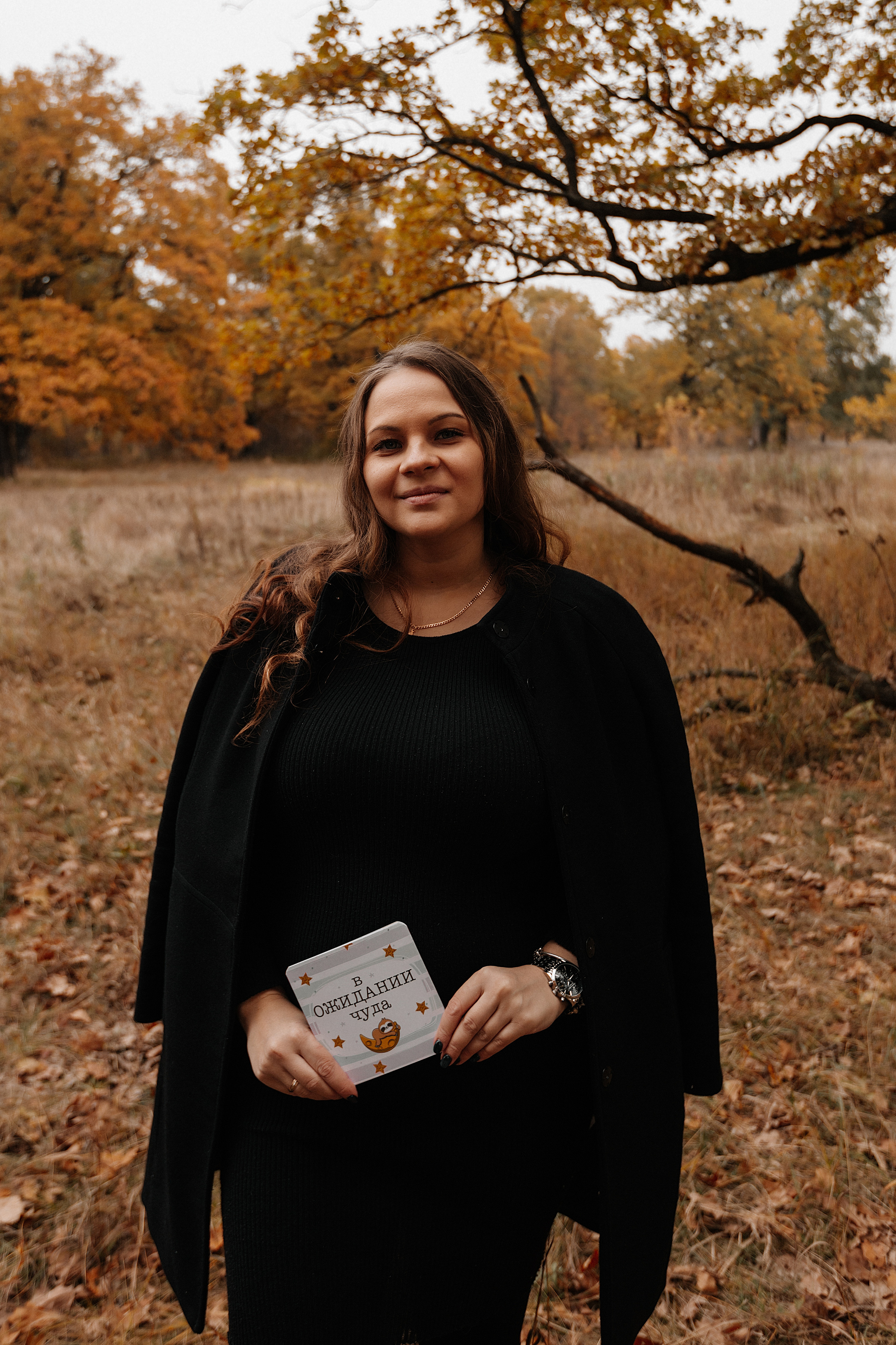 Ирина и Михаил. Свадебный и семейный фотограф Светлана Пирюгина