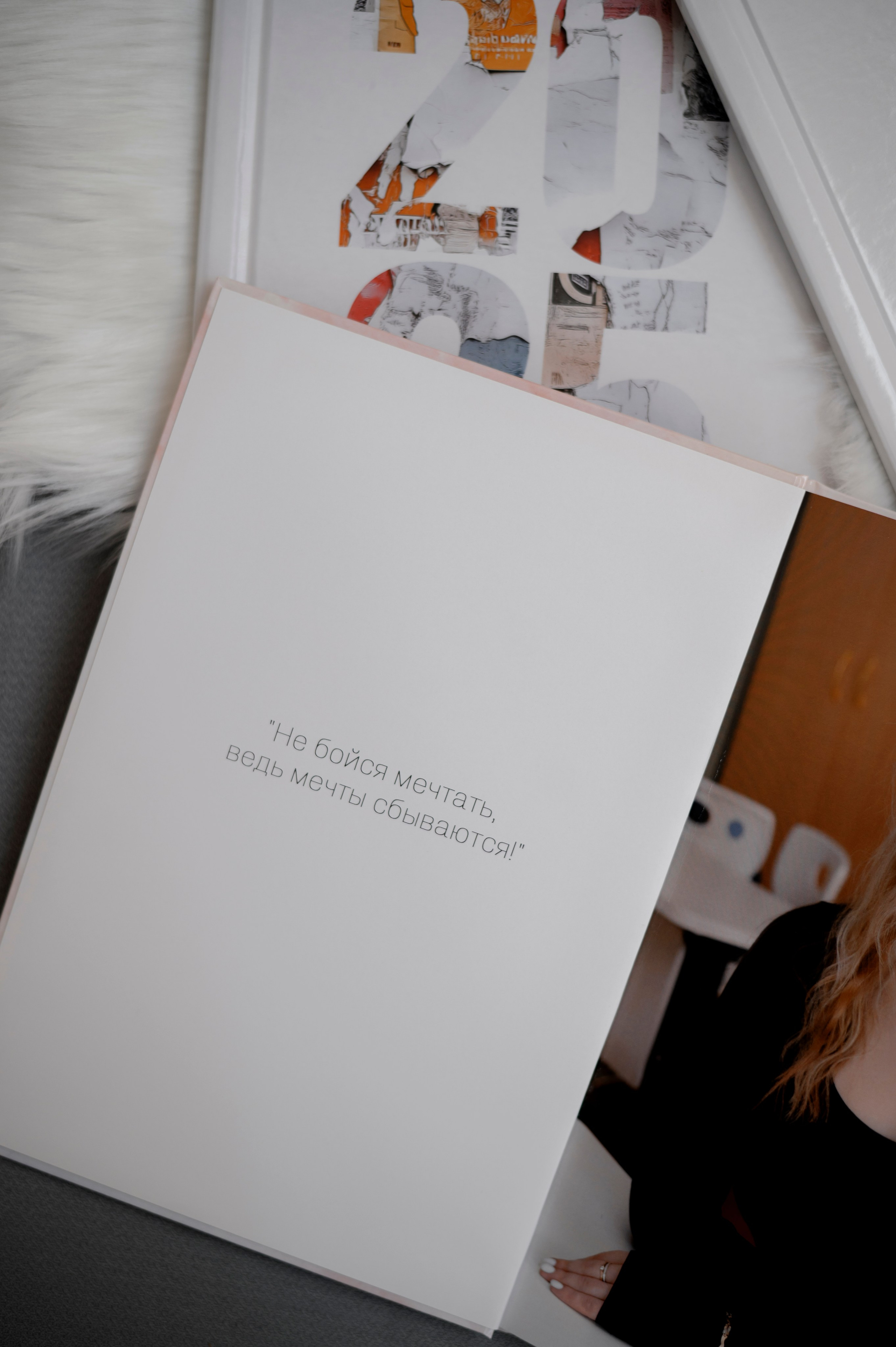 Школьные альбомы. Свадебные и семейные фотокниги