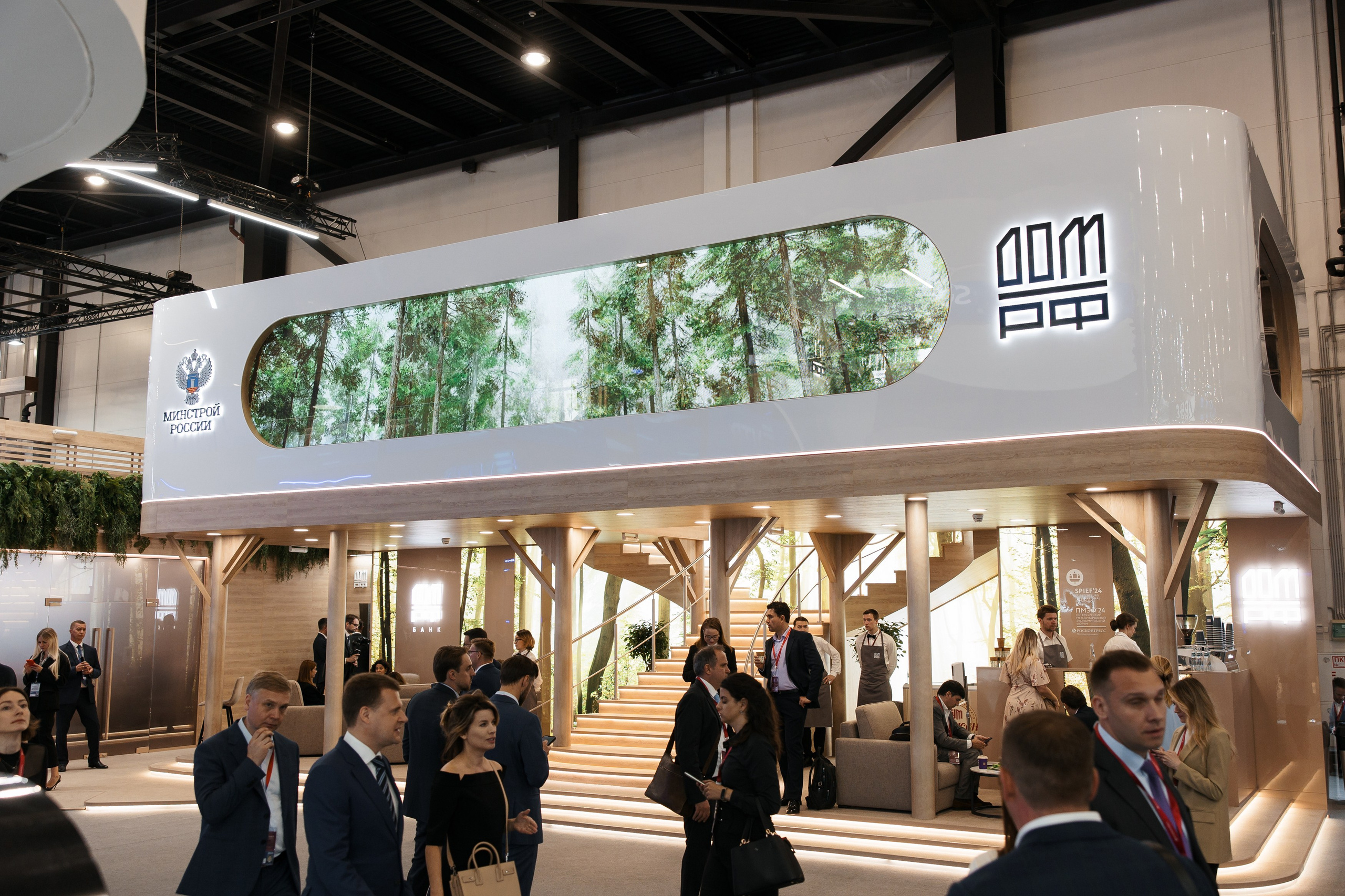 ПМЭФ. Репортажный фотограф Санкт-Петербург, Москва