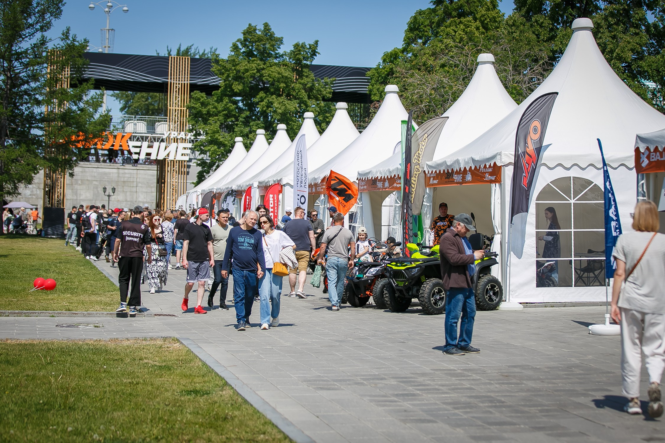 SEGAL ДВИЖЕНИЕ. Профессиональный фотограф Дугинов Николай | Екатеринбург