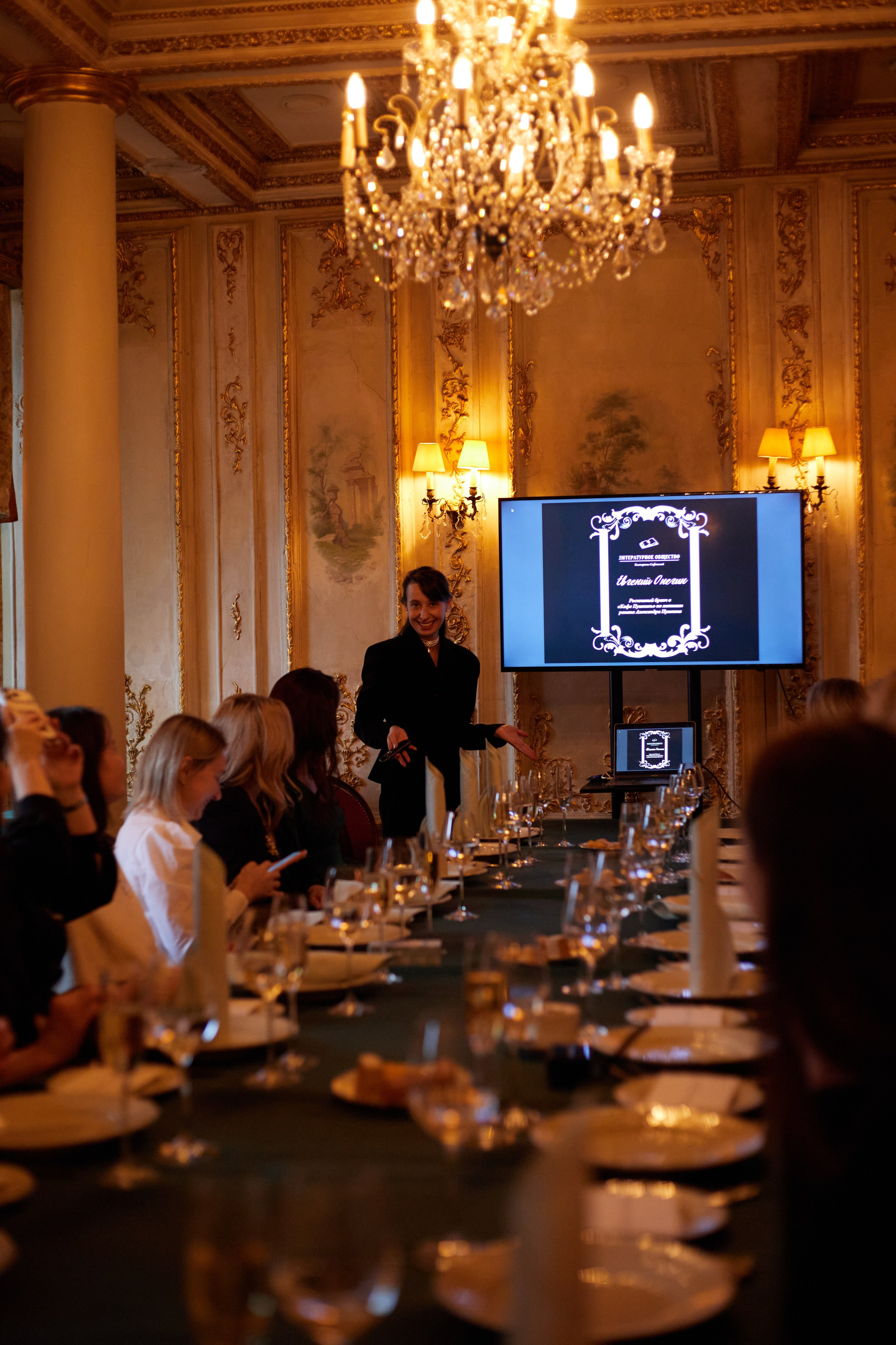 Репортаж. Главная