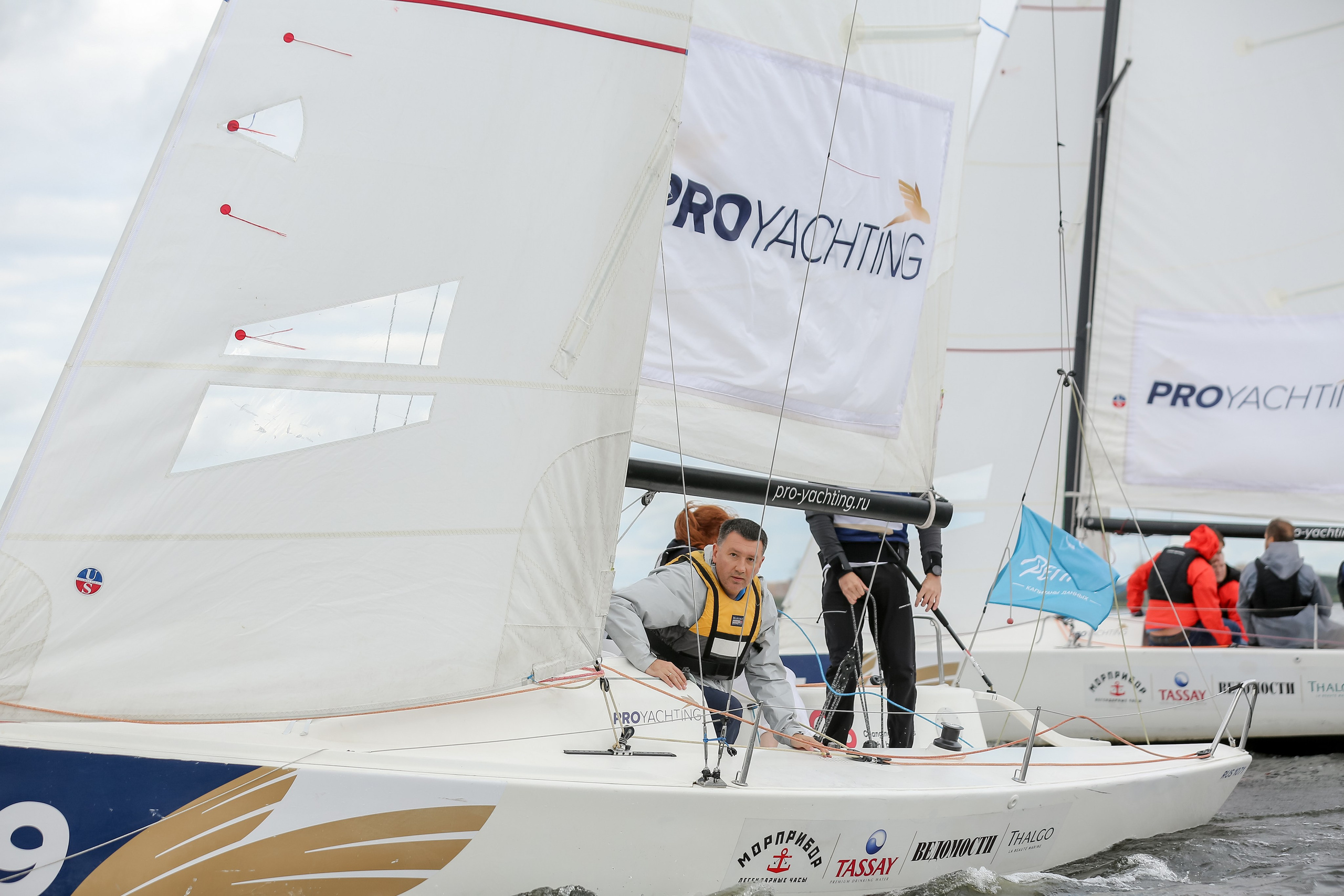 DIS Регата 2025. Фотограф Антон Чупринин