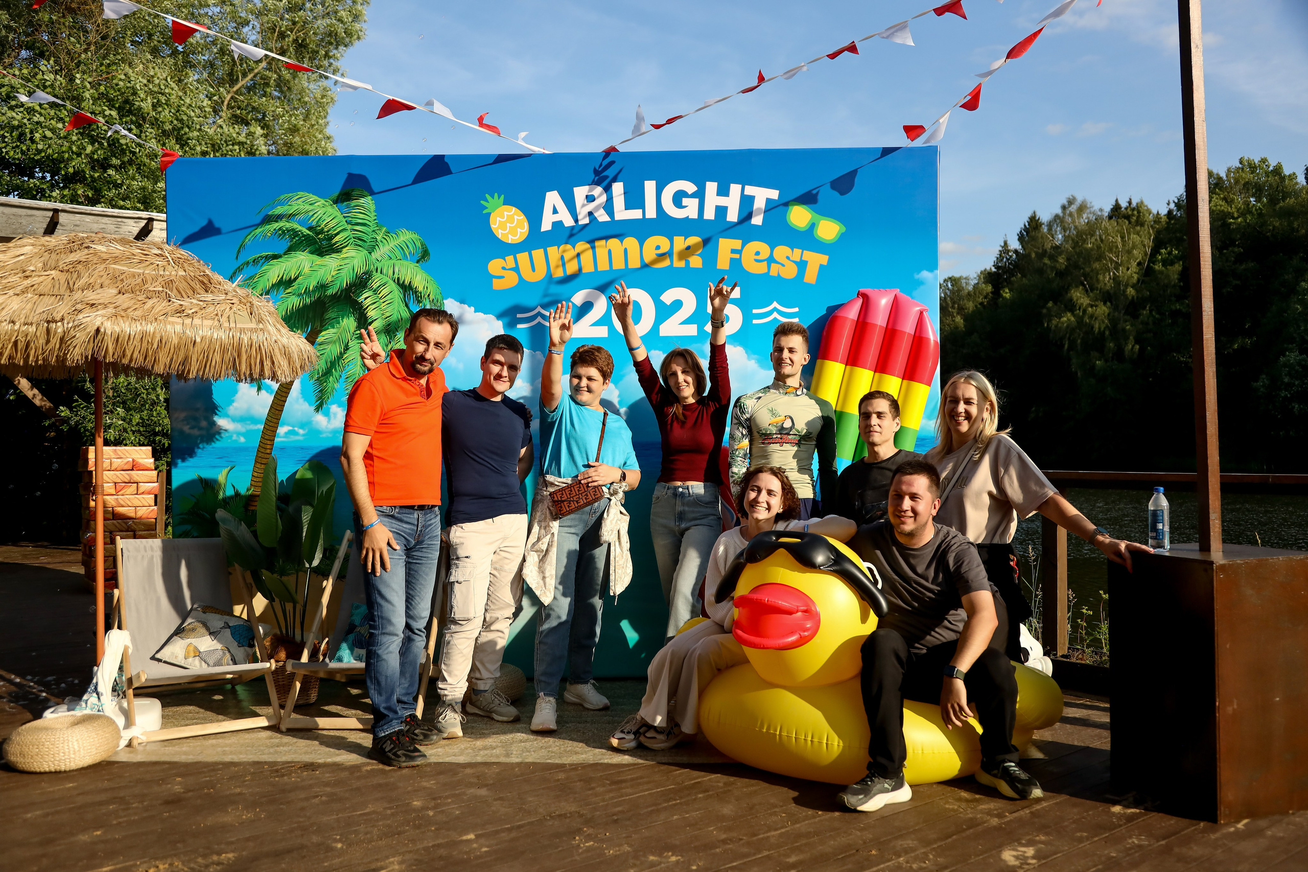 Летний корпоратив Arlight. Фотограф Антон Чупринин