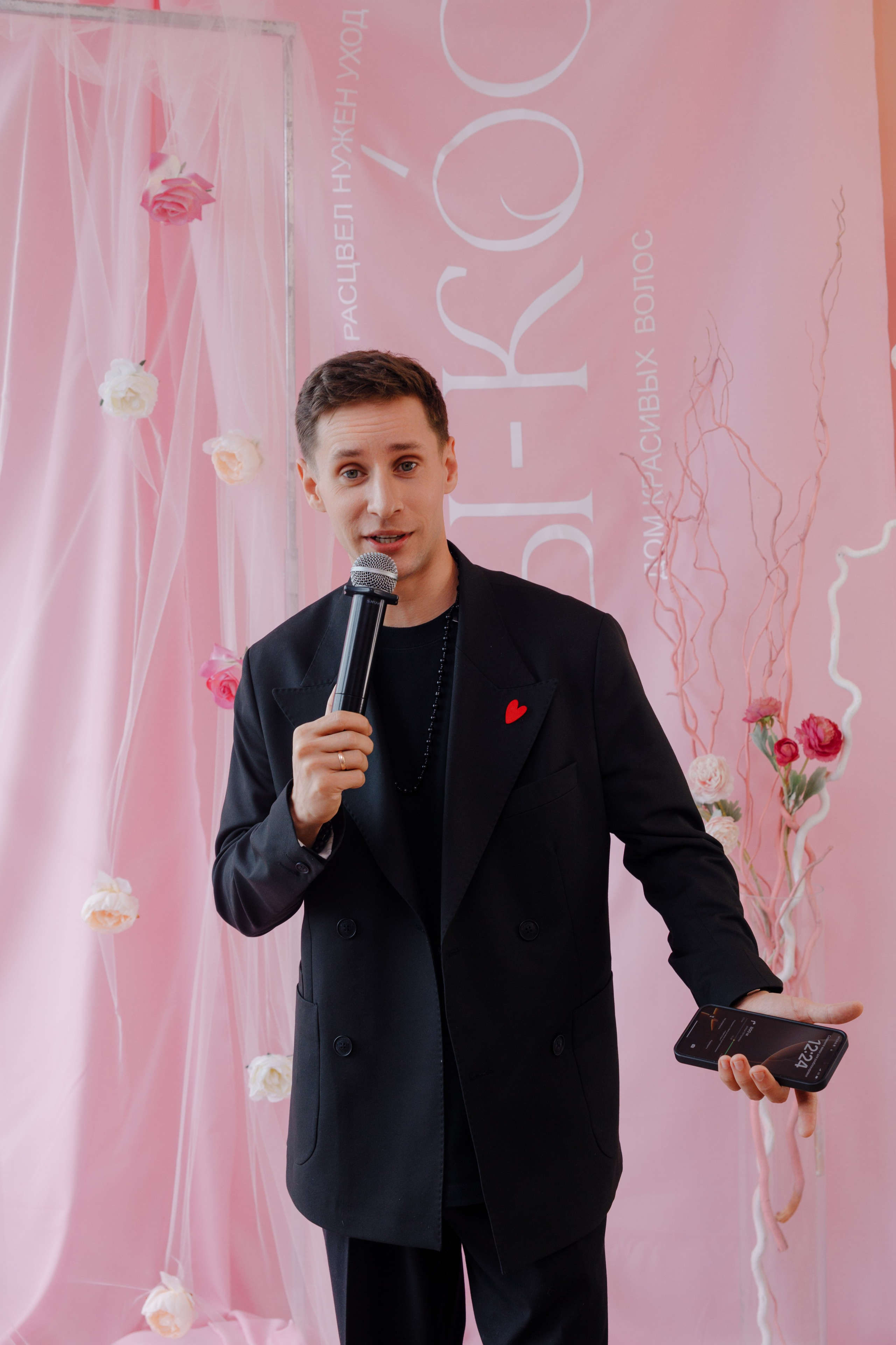 День рождения студии. Главная