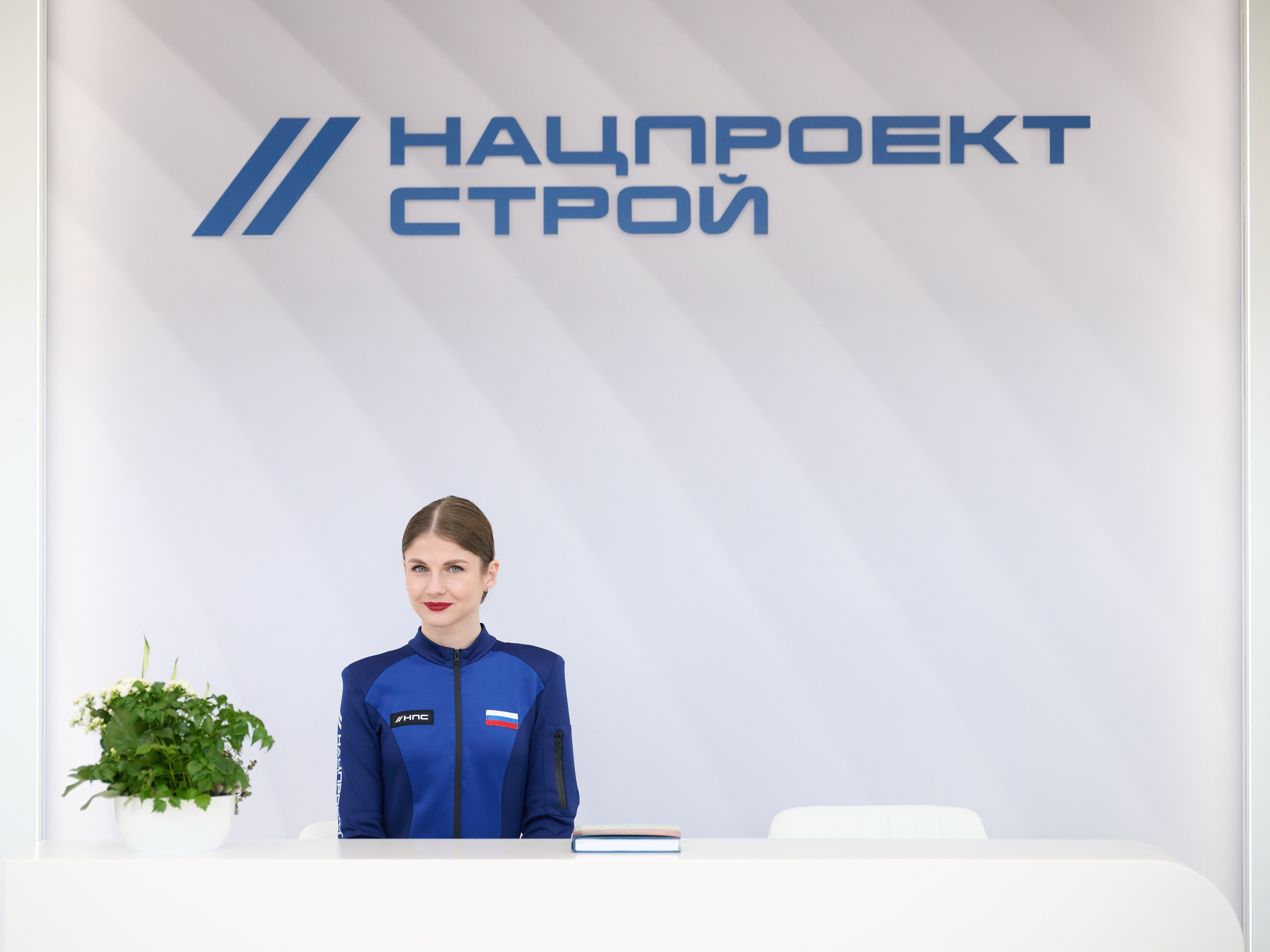 Деловая репортажная съемка