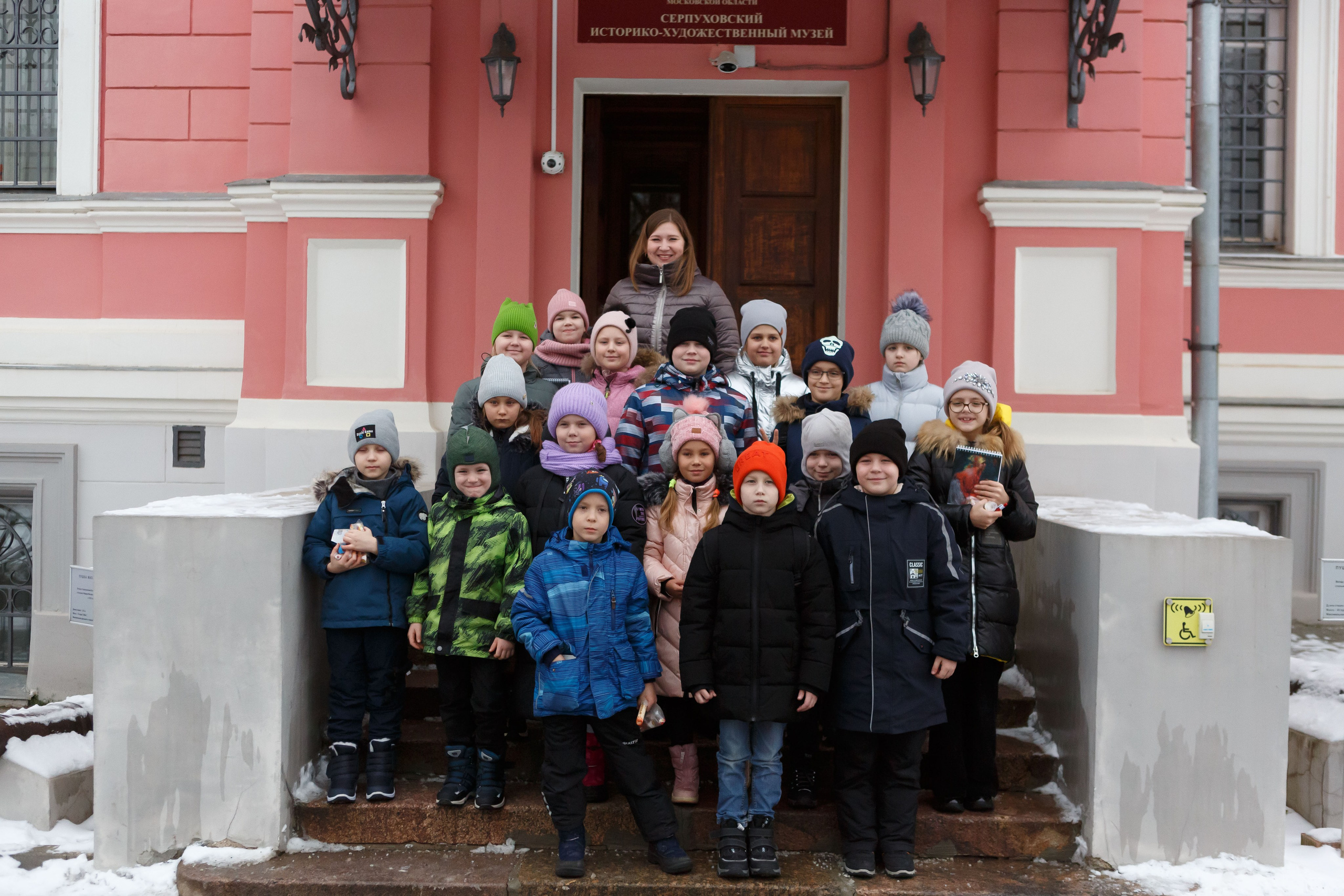 Экскурсия в Серпуховский историко-художественный музей. Выпускные альбомы и школьный фотограф в Подольске, Троицке, Щербинке, Москве и Московской области