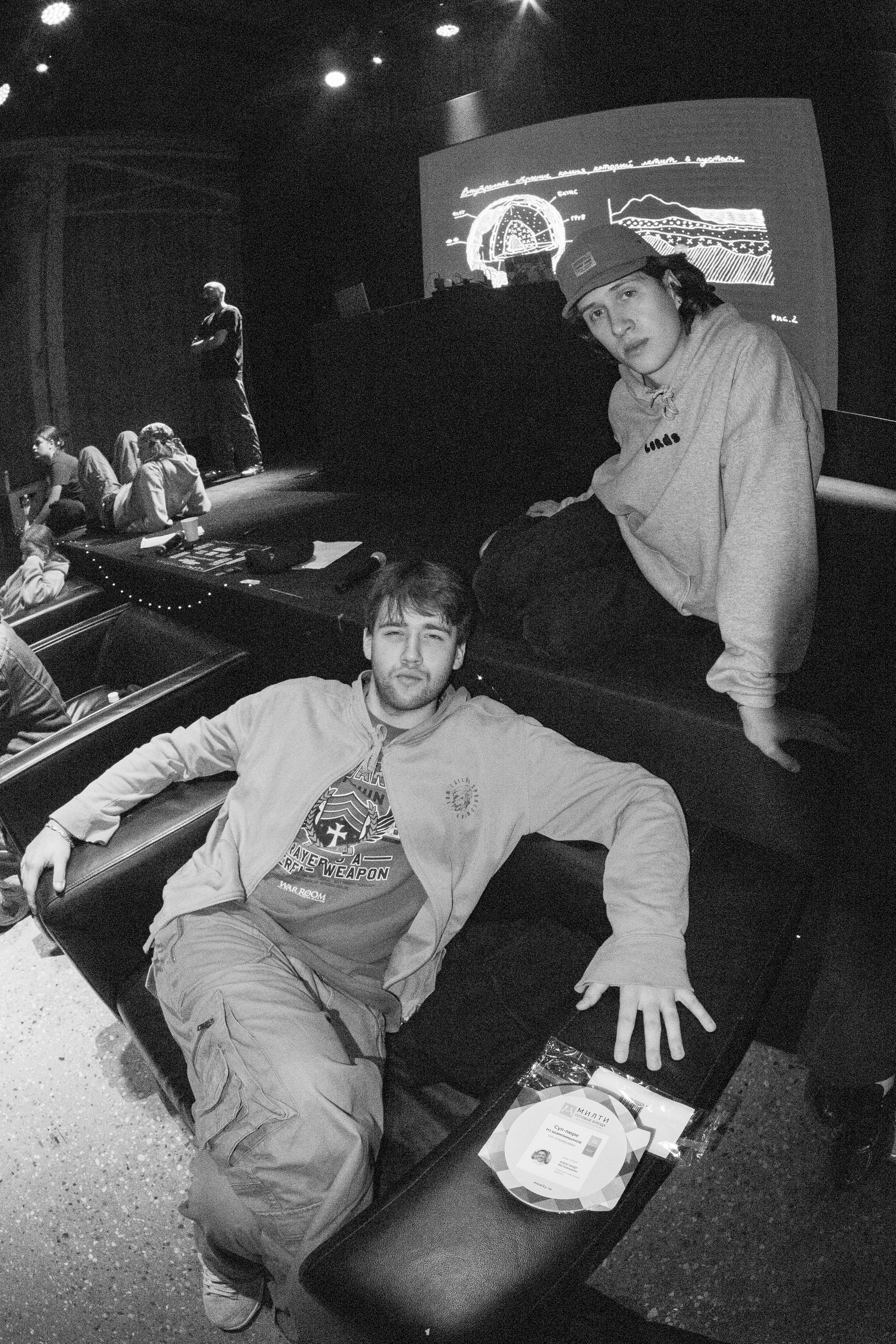 LORDS OF THE UNDERGROUND 27/10/25 (@youlovebu). Соня бу тебя сфоткала