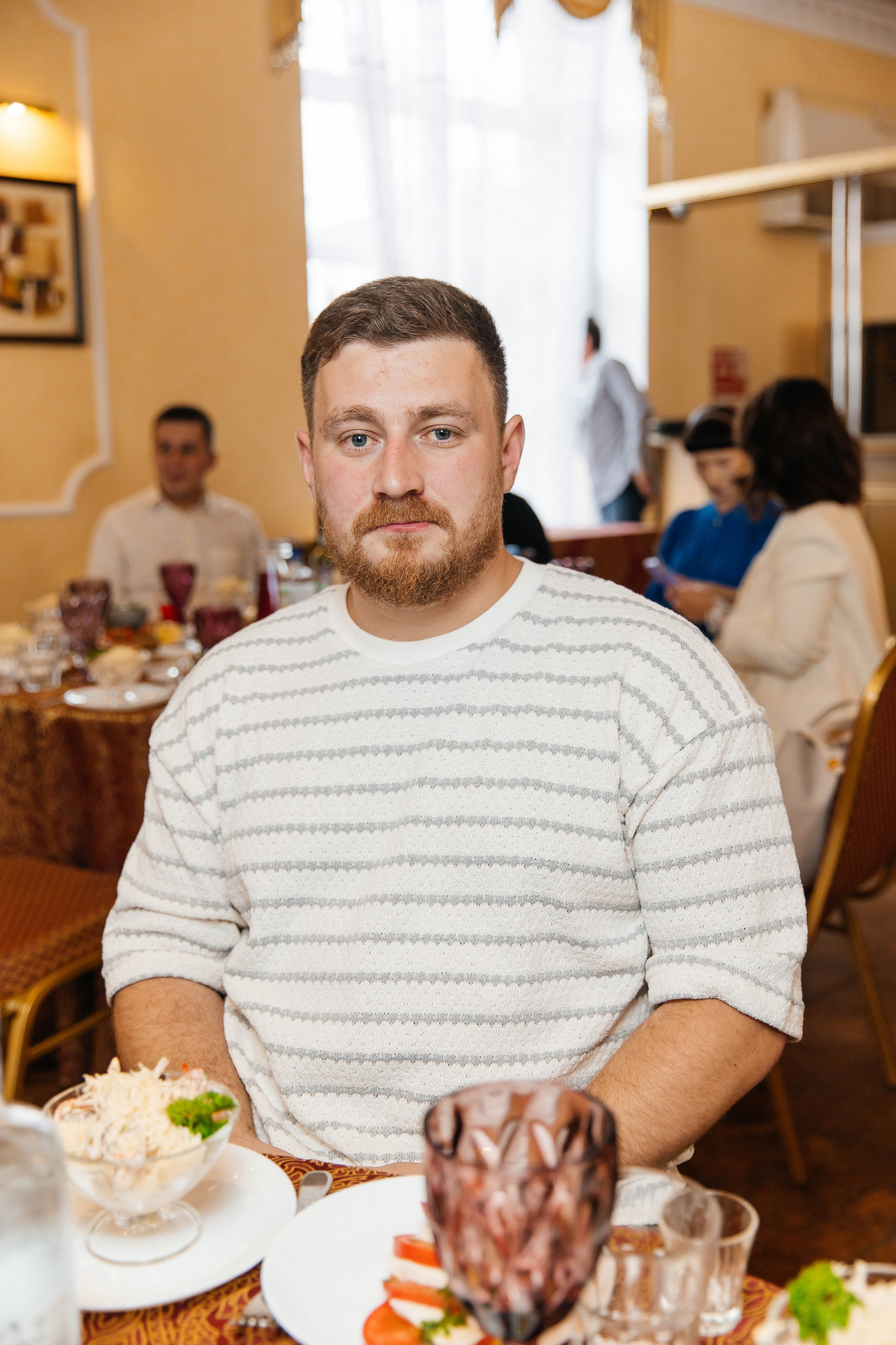 ССК. _Carpe diem_