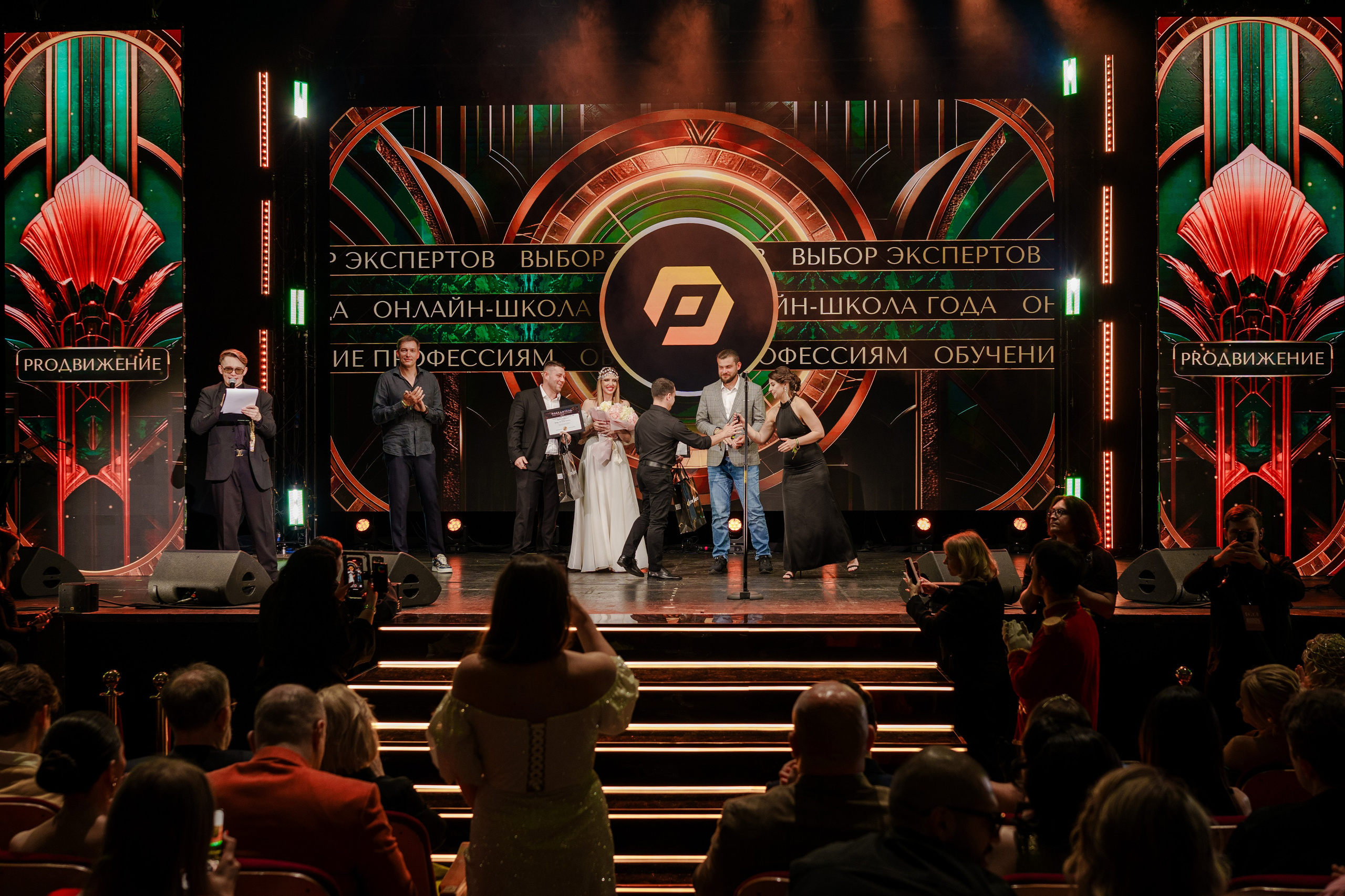 Фотограф репортажный на премию. Репортажный фотограф в Москве Саша Дружинина