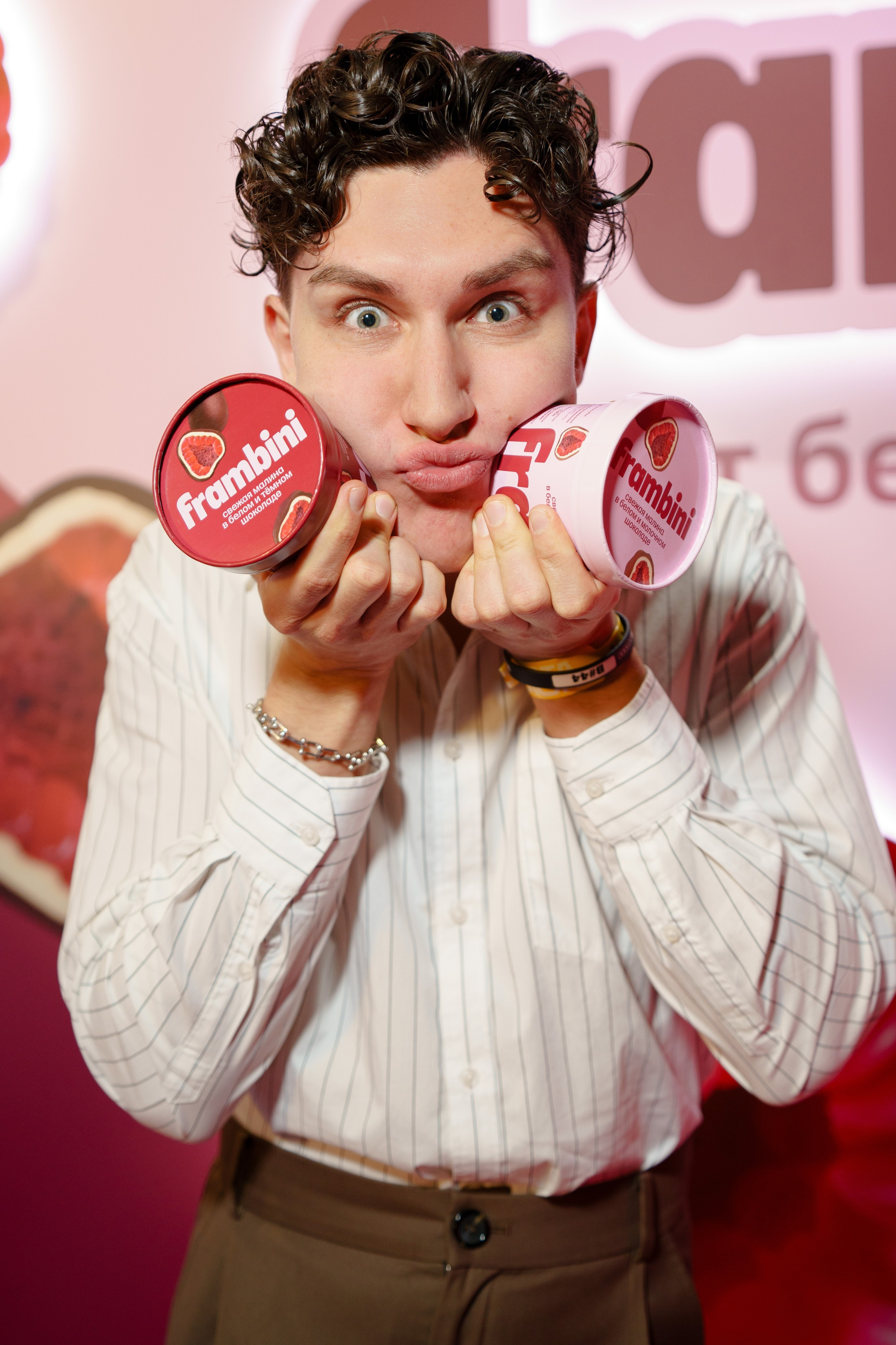 Конференция INSTADIUM в MAIN STAGE. Репортажный фотограф в Москве Саша Дружинина