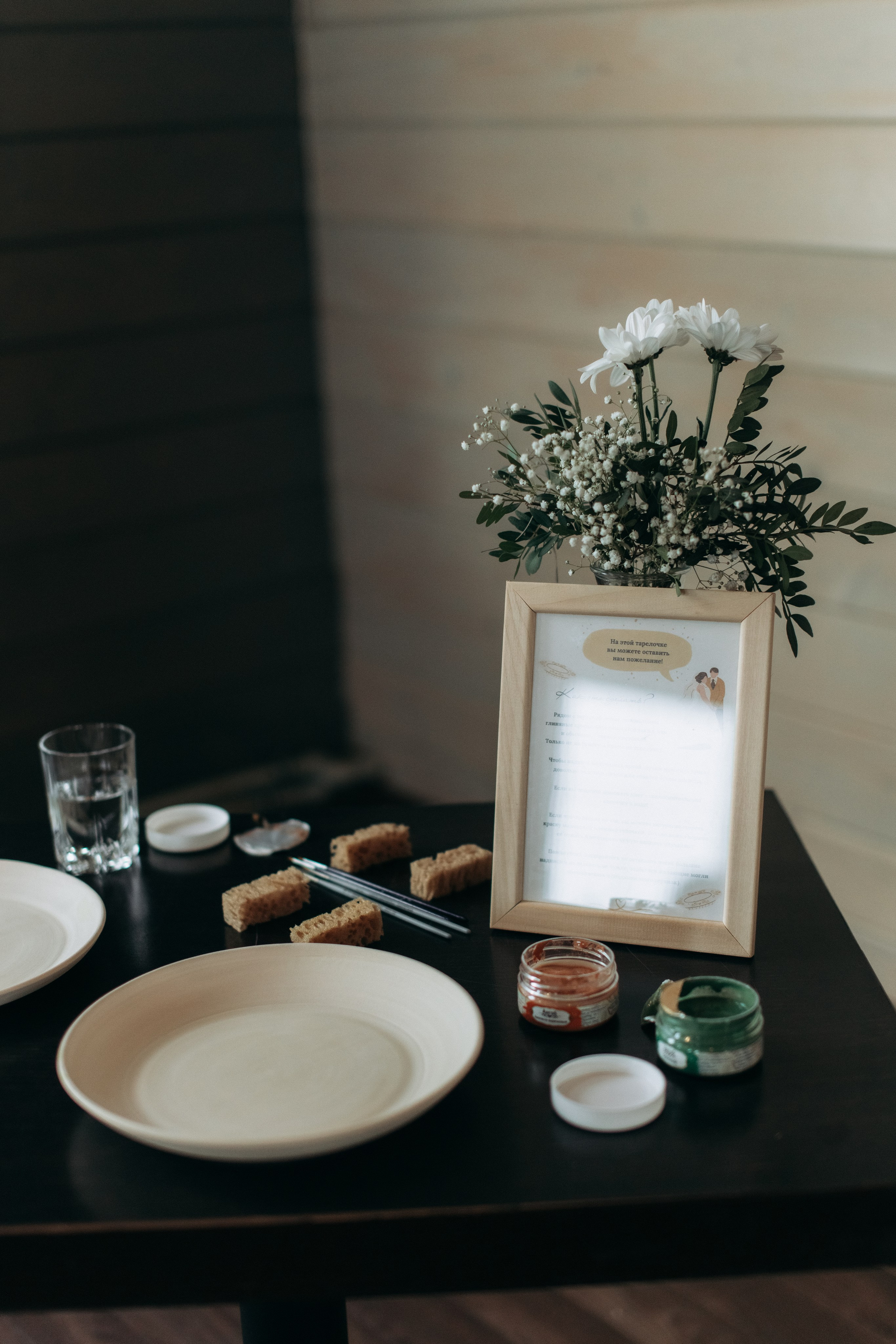 Лена и Кирилл. Снимаю истории про вас. Фотограф Наталья Кац