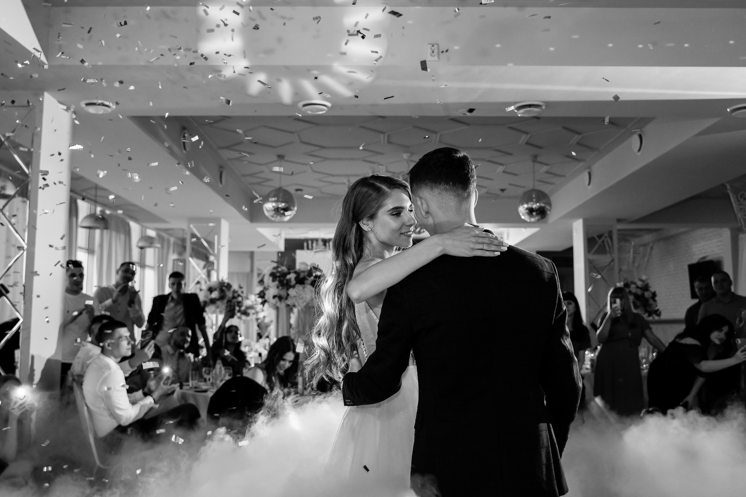 Дарья и Сергей. Свадебный фотограф Екатерина Кузнецова