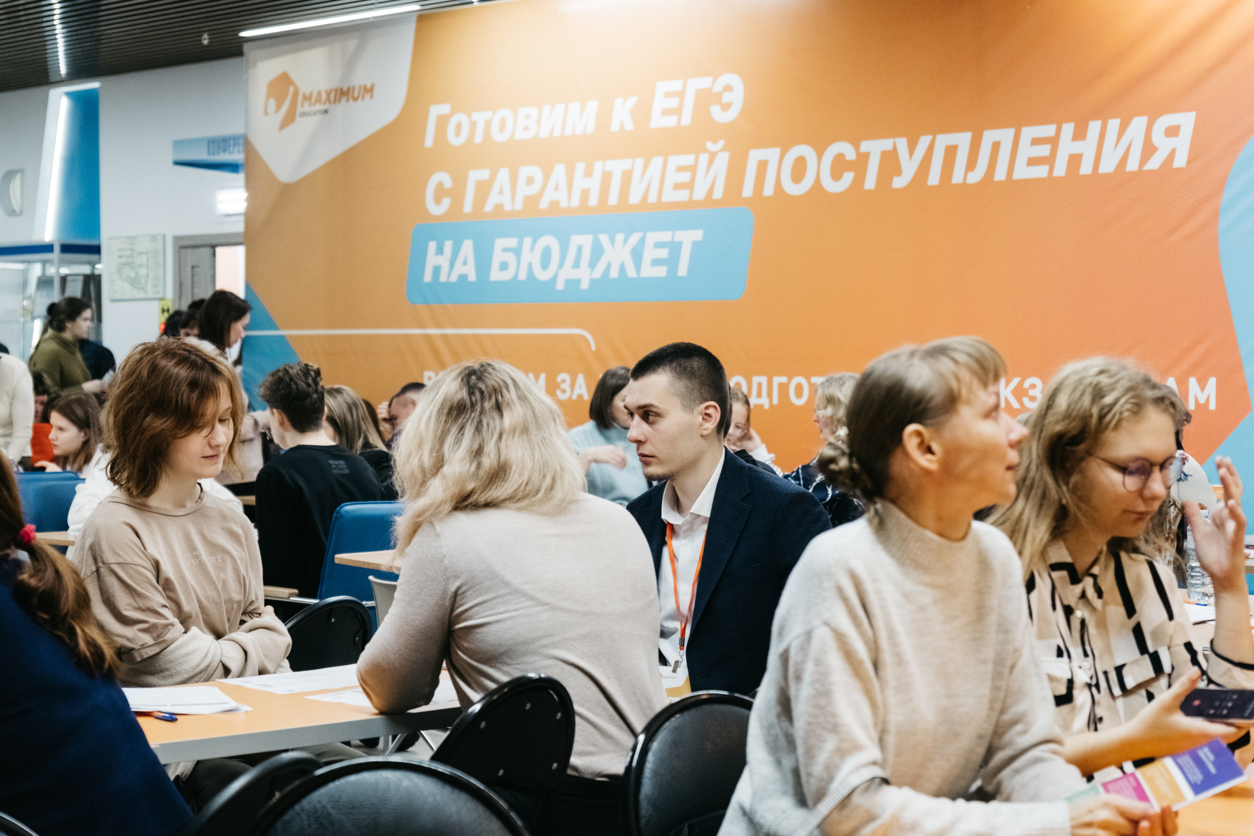 Форум 1.10.23. Репортажный и свадебный фотограф в Сургуте